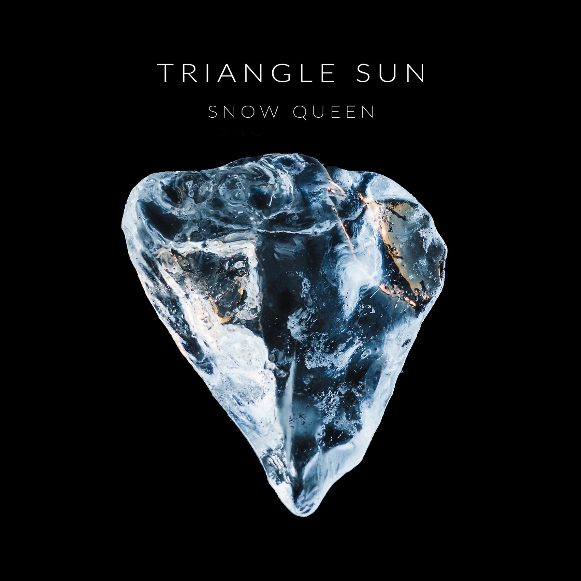 Постер альбома Snow Queen