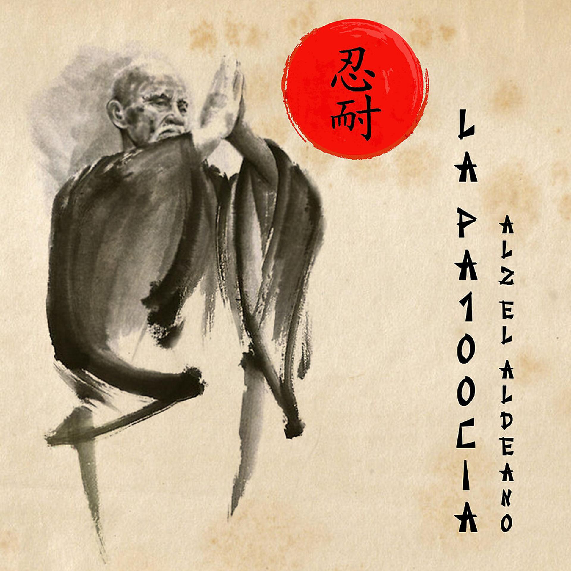 Постер альбома La Pa100cia