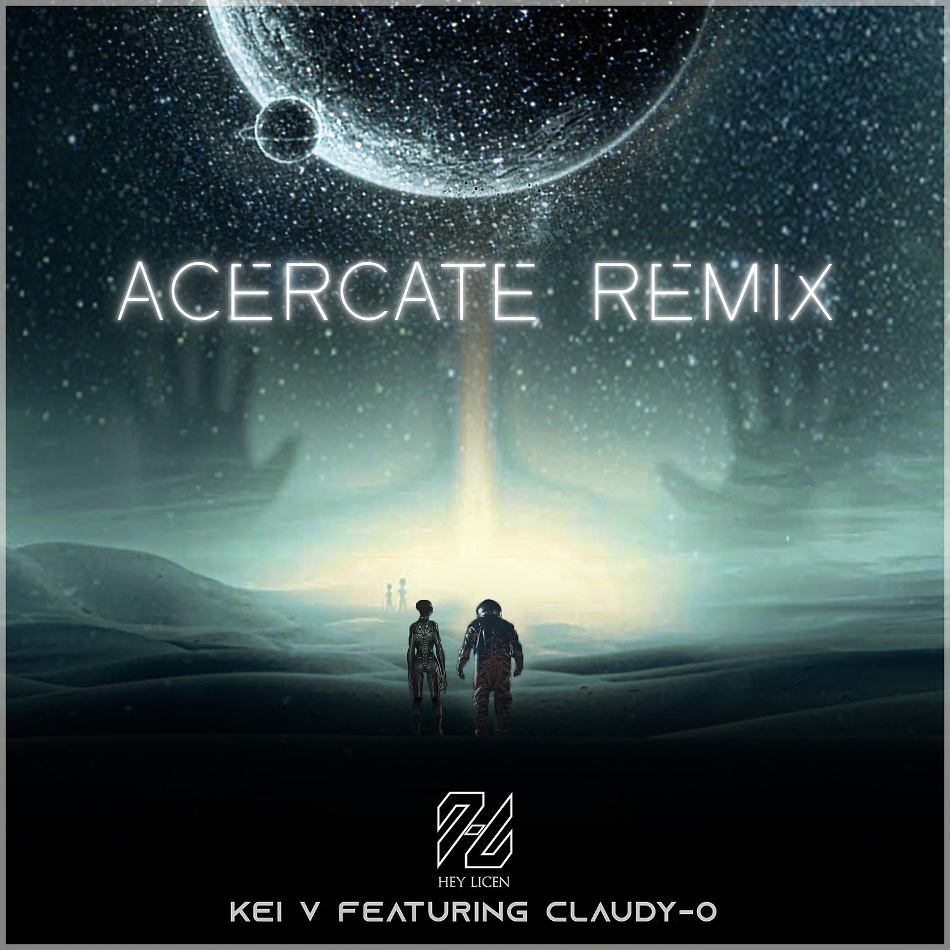 Постер альбома Acercate (Remix)