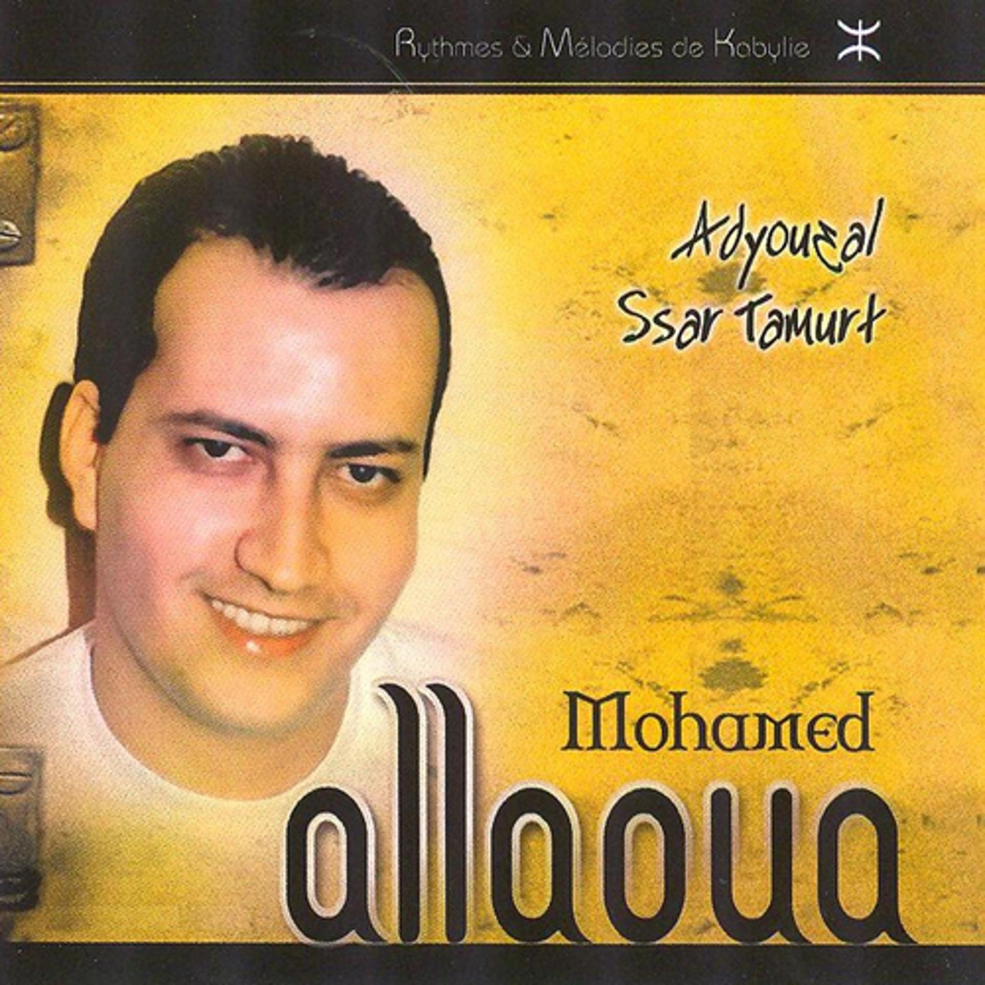 Постер альбома Adyoueal ssar tamurt