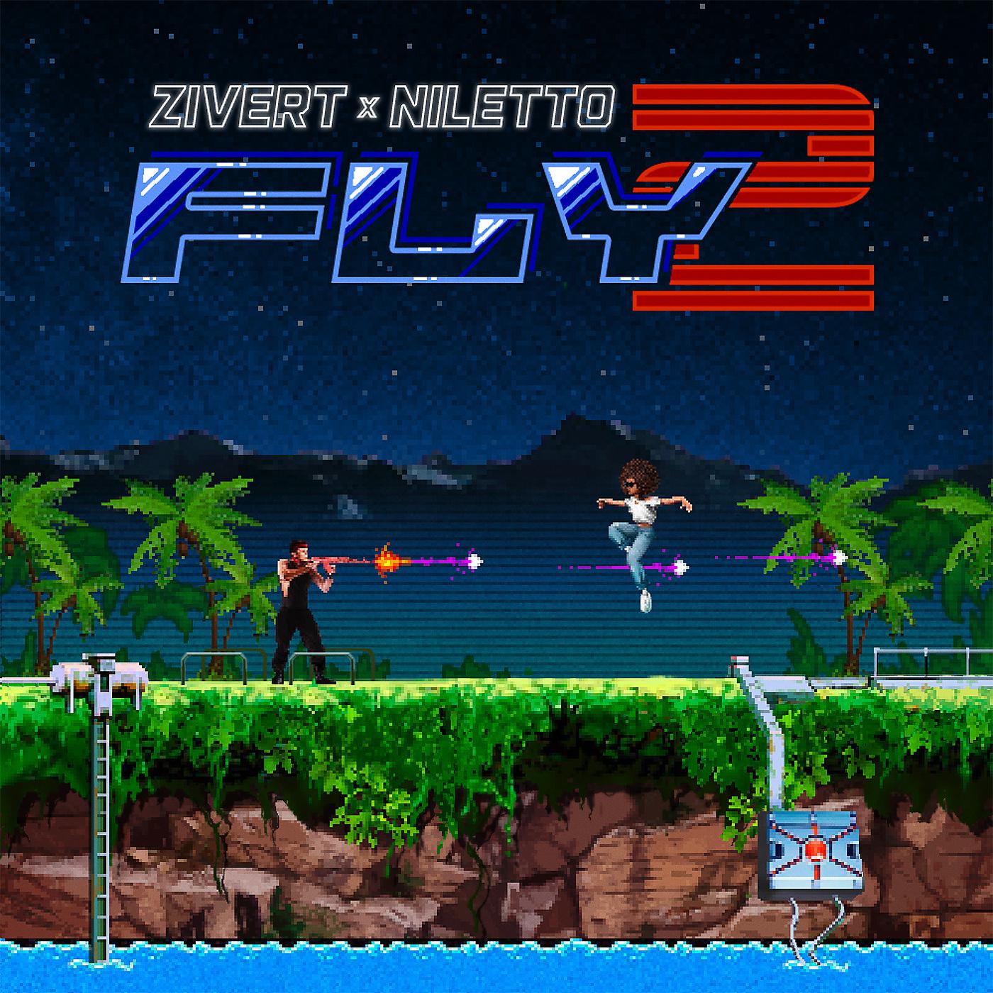 Постер альбома Fly 2