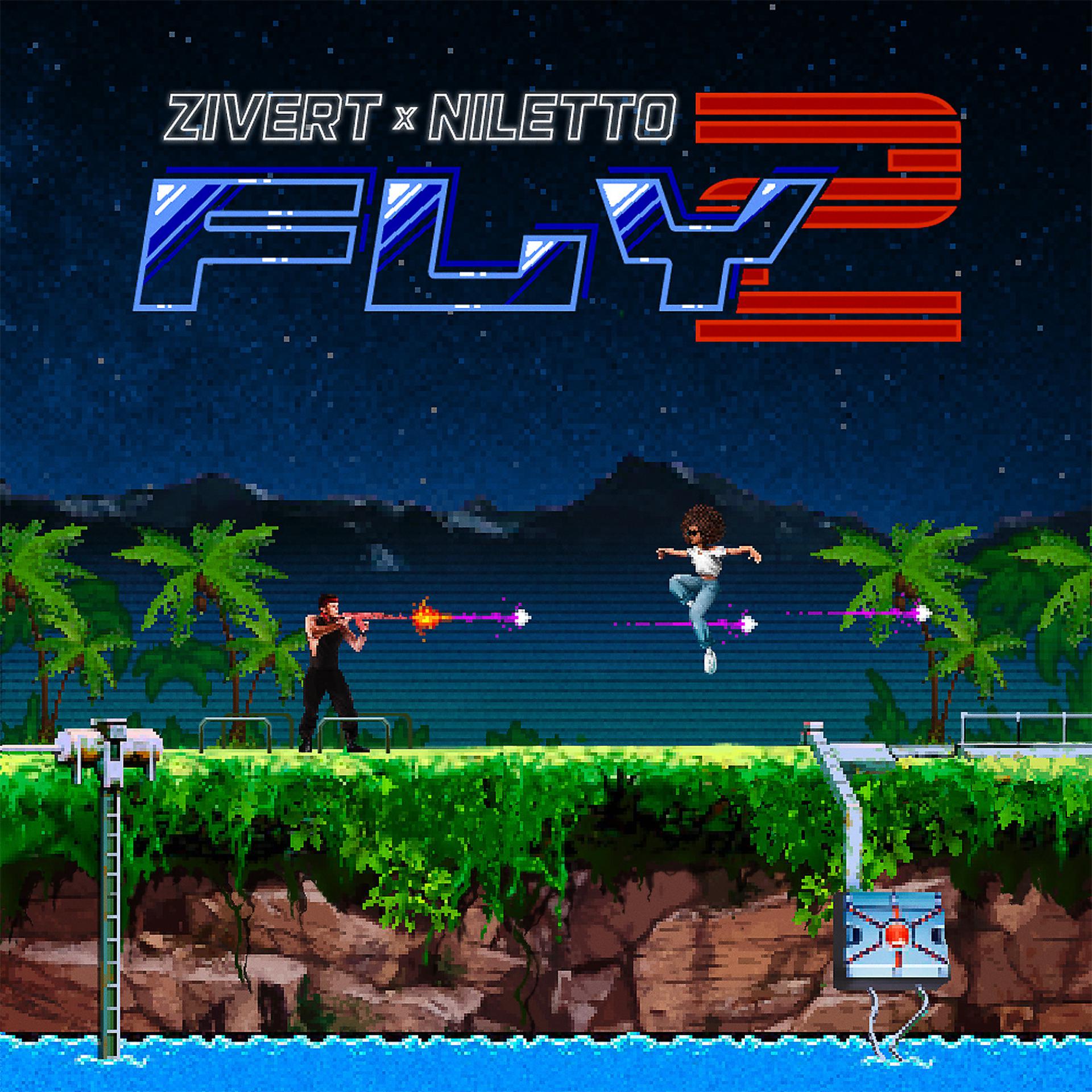 Постер альбома Fly 2