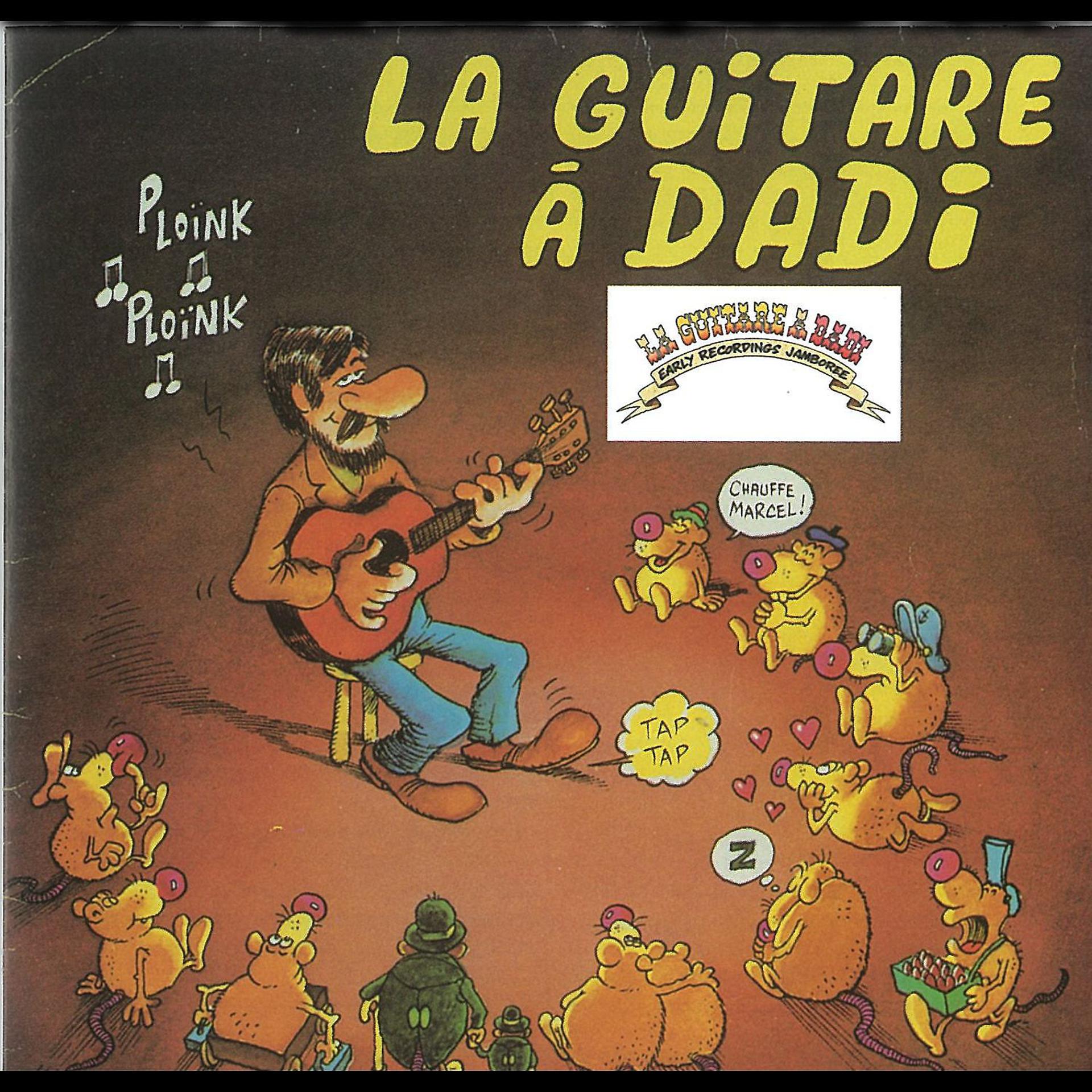 Постер альбома La guitare à Dadi, vol.1