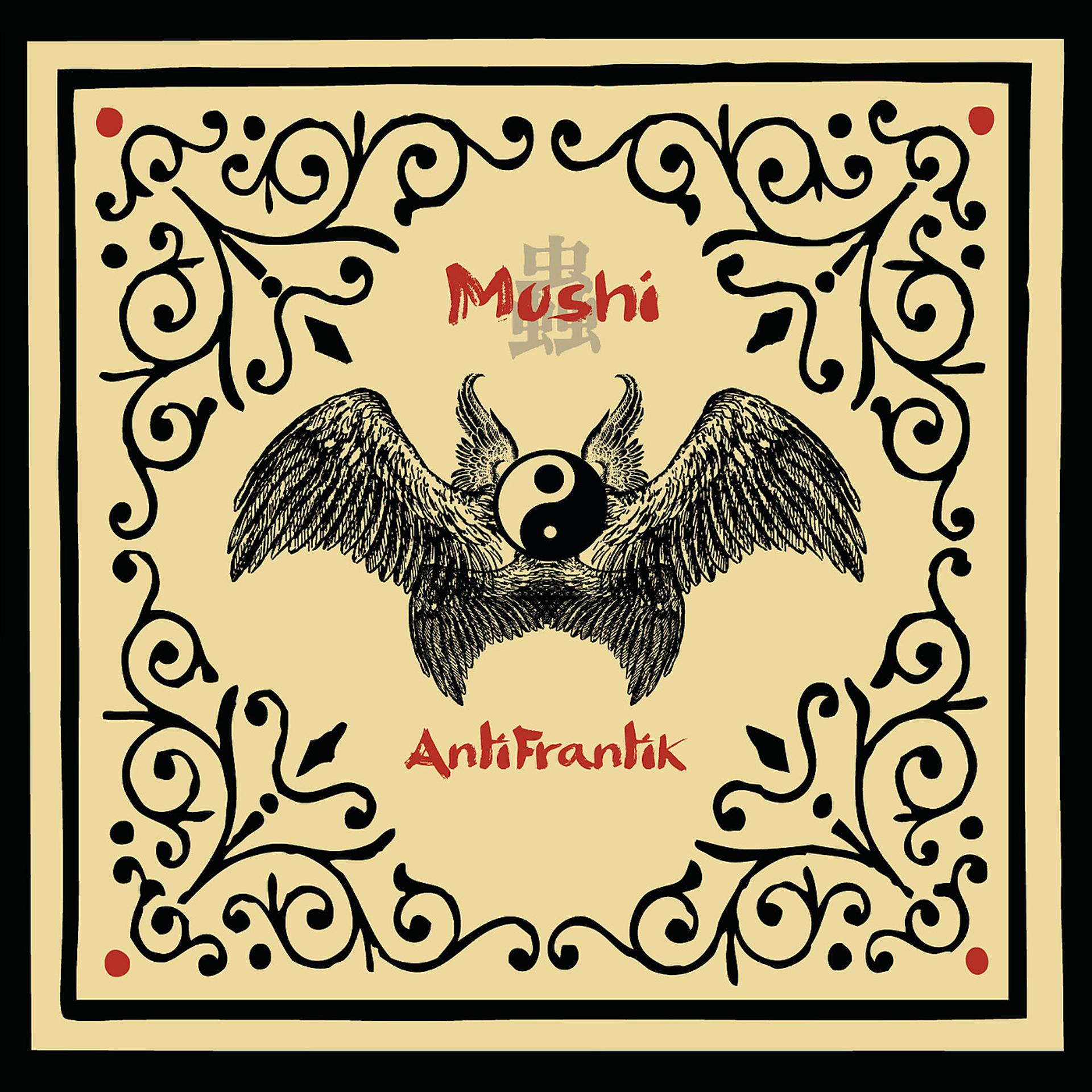 Постер альбома Mushi