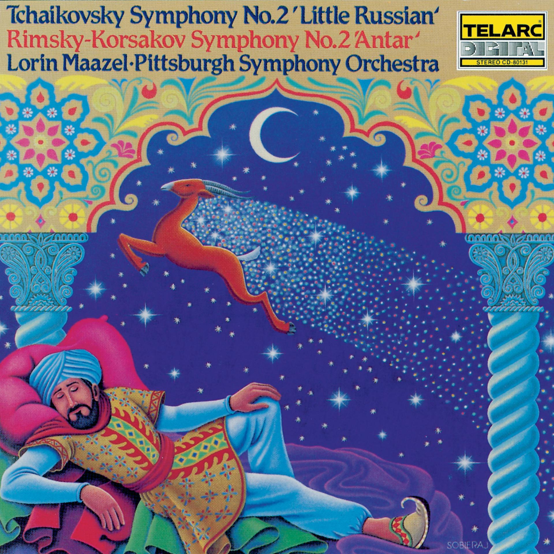 Постер альбома Tchaikovsky: Symphony No. 2 "Little Russian" / Rimsky-Korsakov: Symphony No. 2 "Antar"
