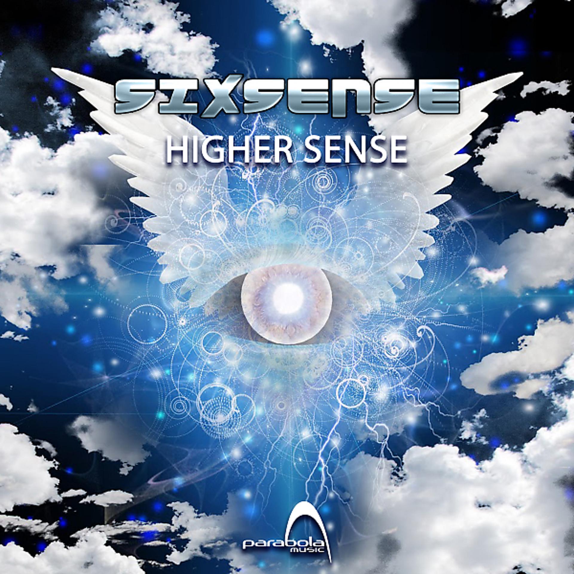 Постер альбома Higher Sense