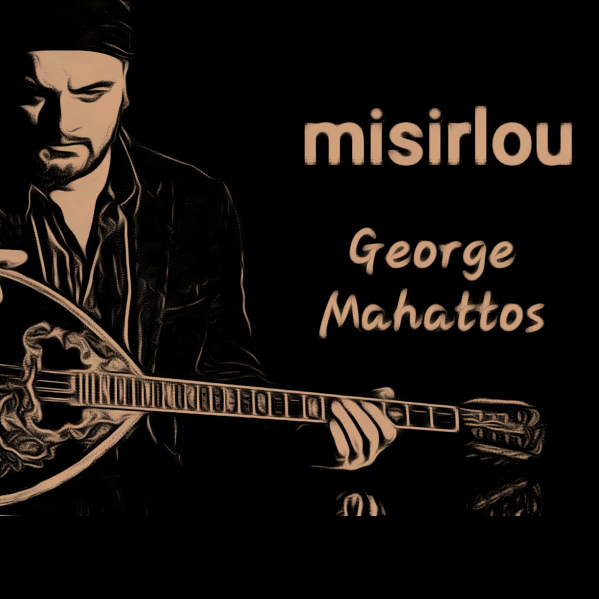 Постер альбома Misirlou
