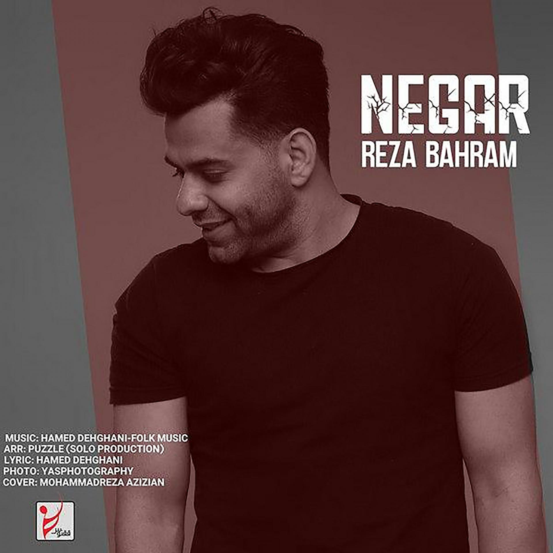 Постер альбома Negar