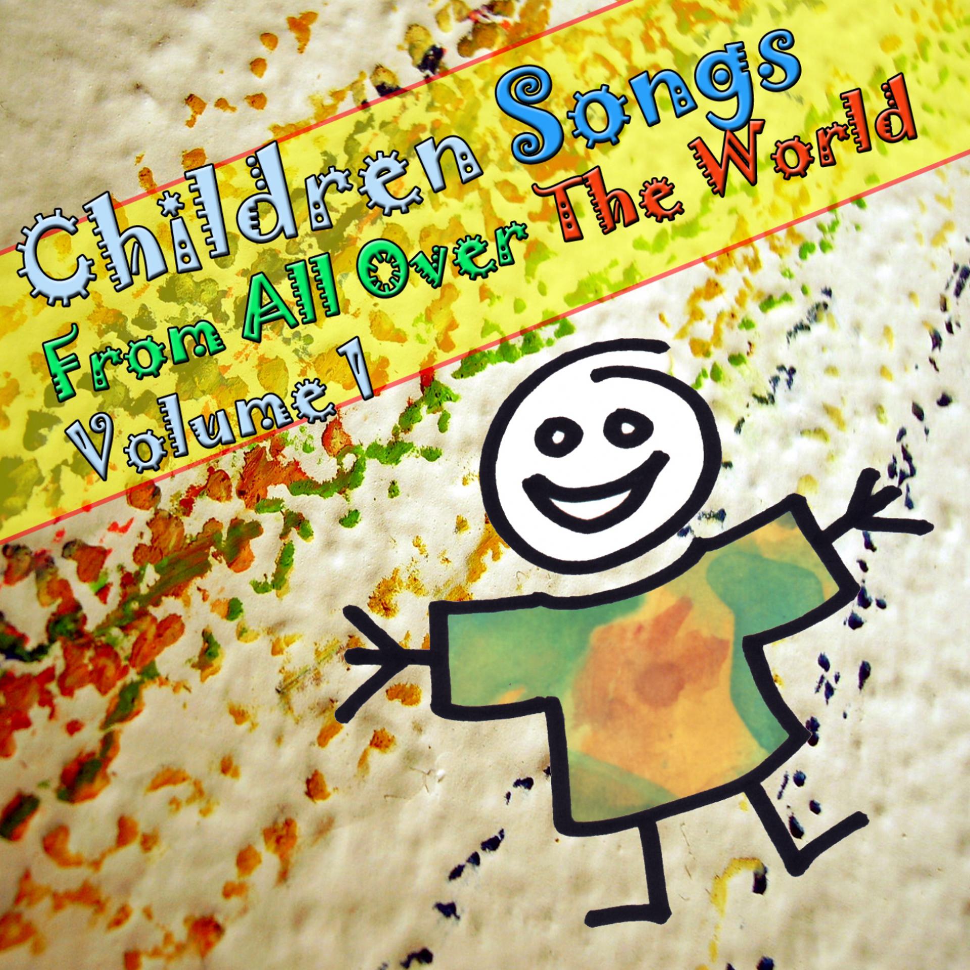 Постер альбома Kinderlieder Aus Aller Welt / Children Songs From All Over T