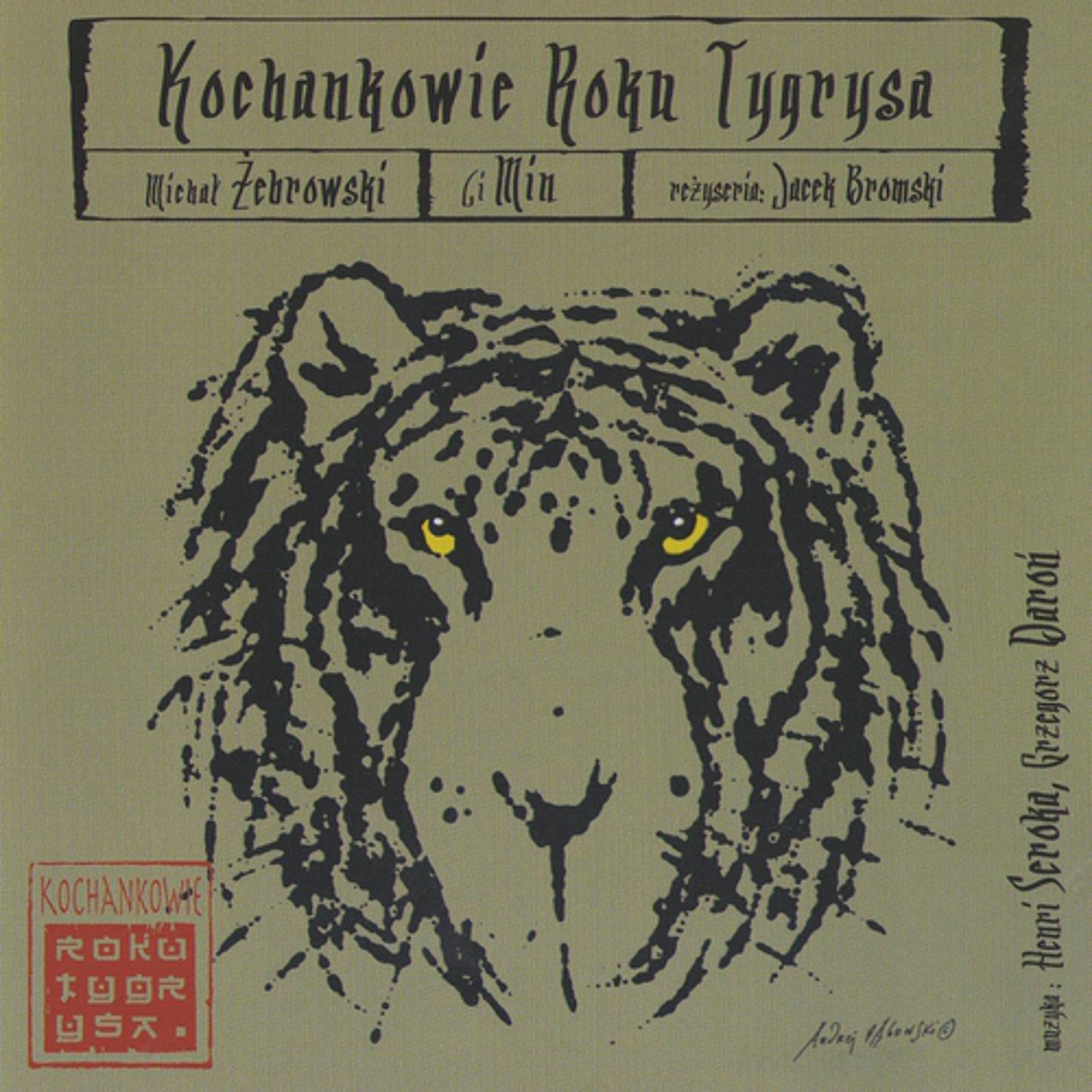 Постер альбома Kochankowie roku tygrysa