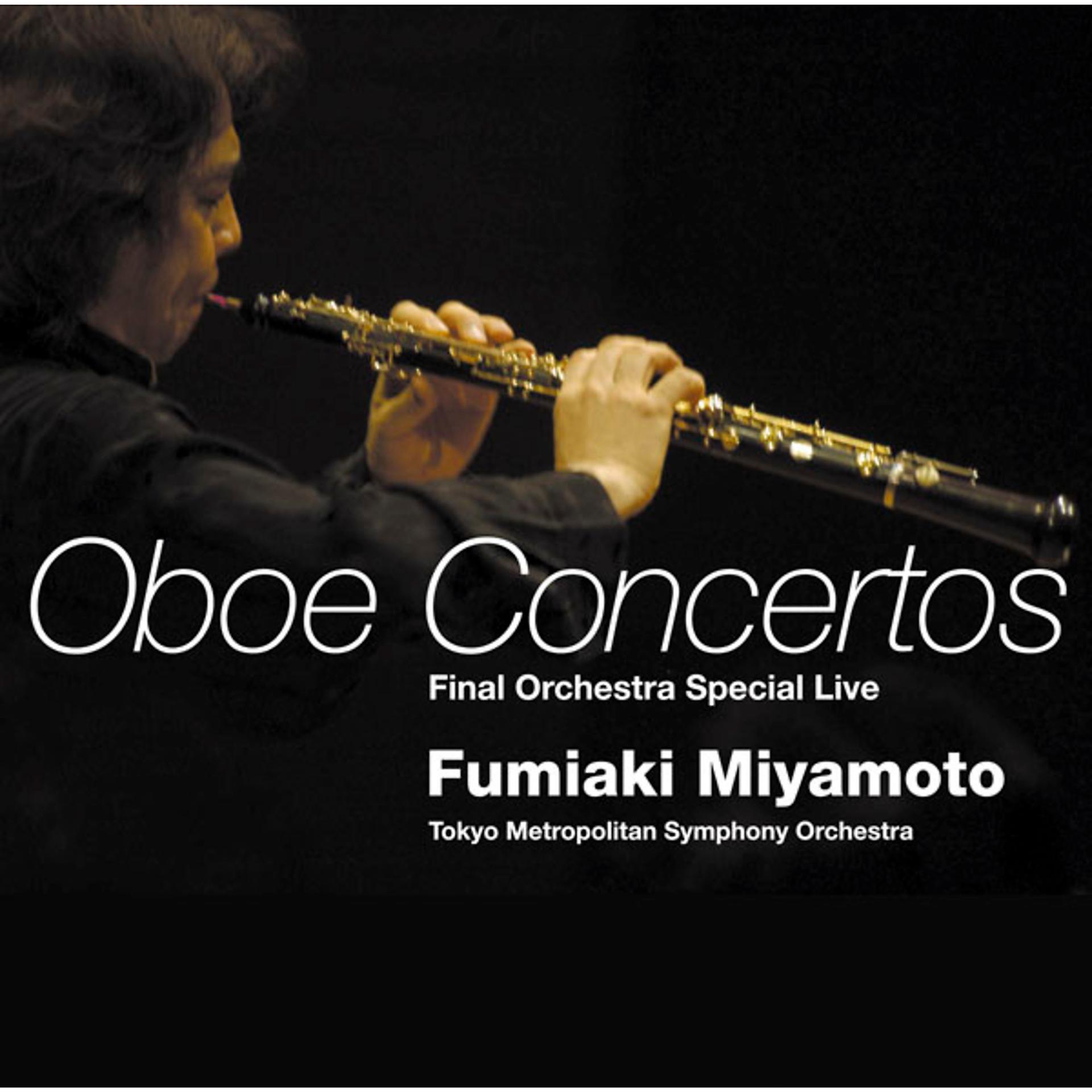 Постер к треку 宮本文昭 - Oboe Concerto in D Major