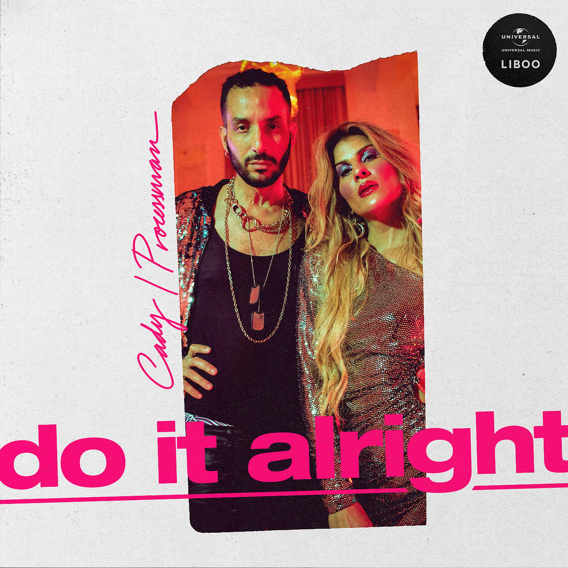 Постер альбома Do It Alright