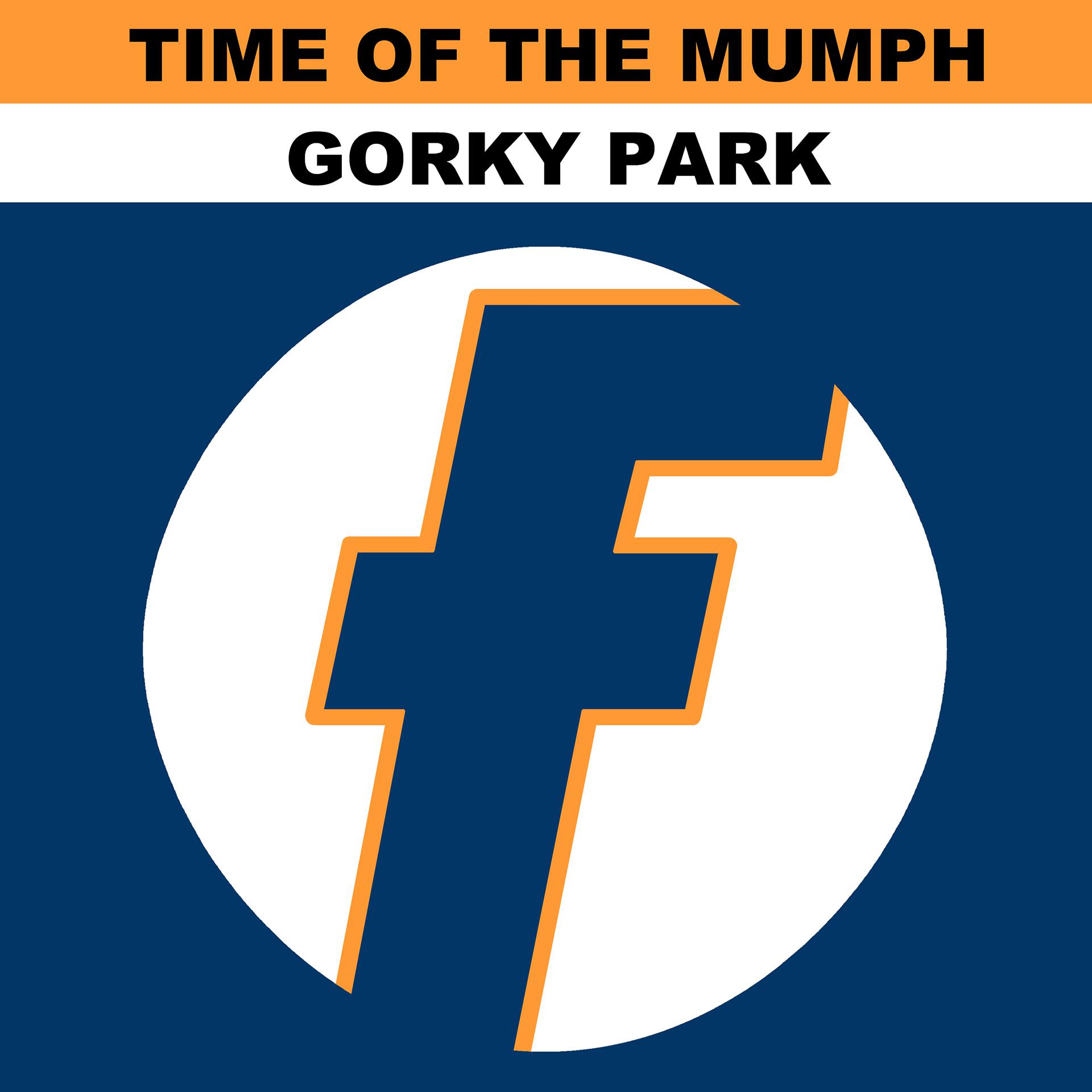 Постер альбома Gorky Park - EP