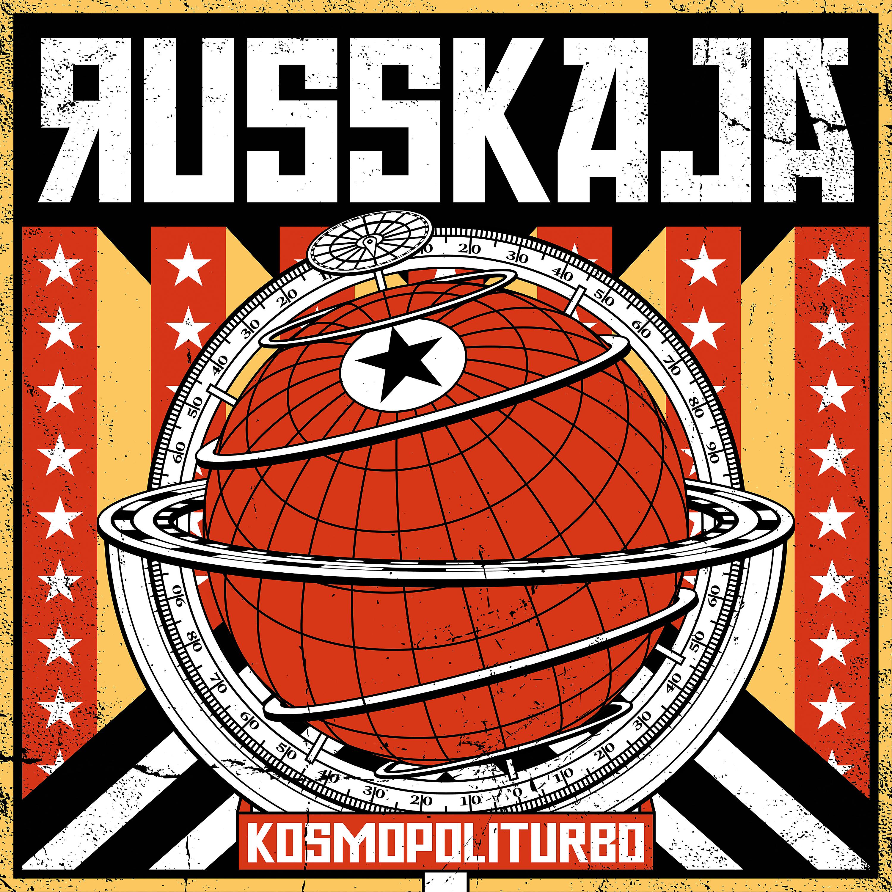 Постер альбома Kosmopoliturbo