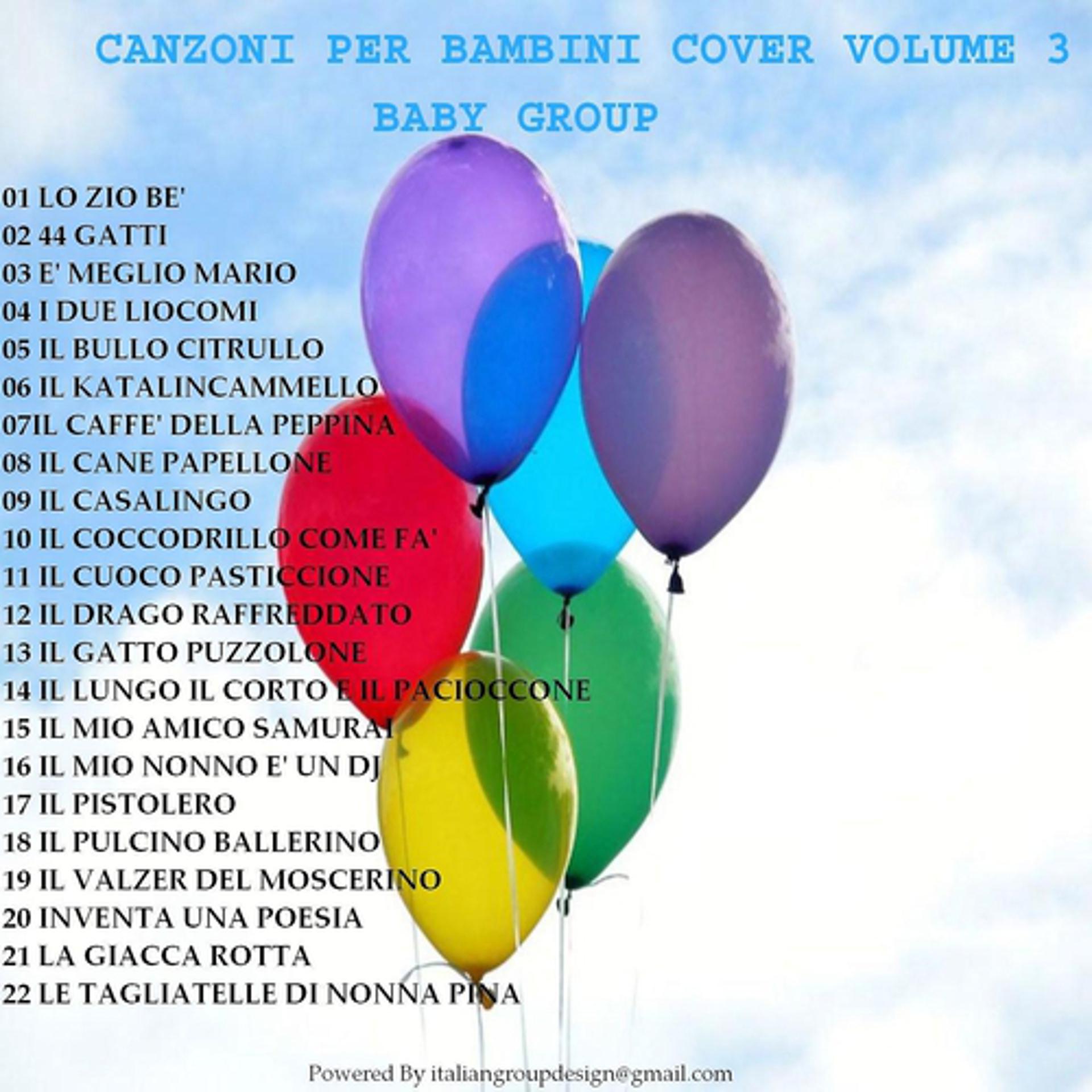 Постер альбома Canzoni per bambini cover, vol. 3