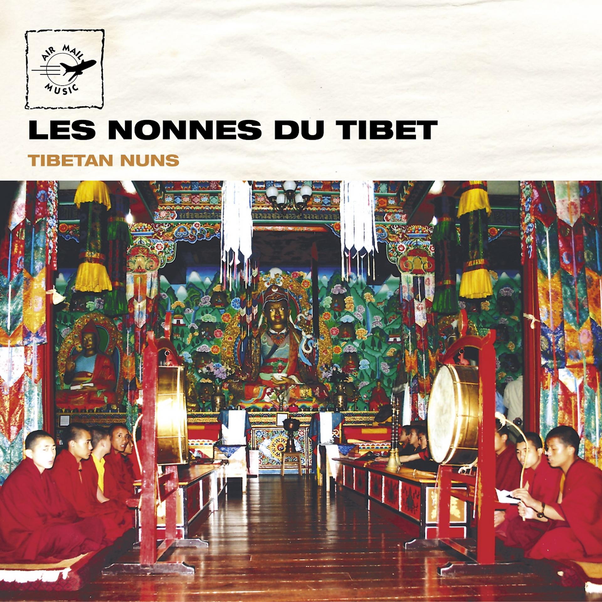 Постер альбома Tibet: Tibetan Nuns / Les Nonnes du Tibet