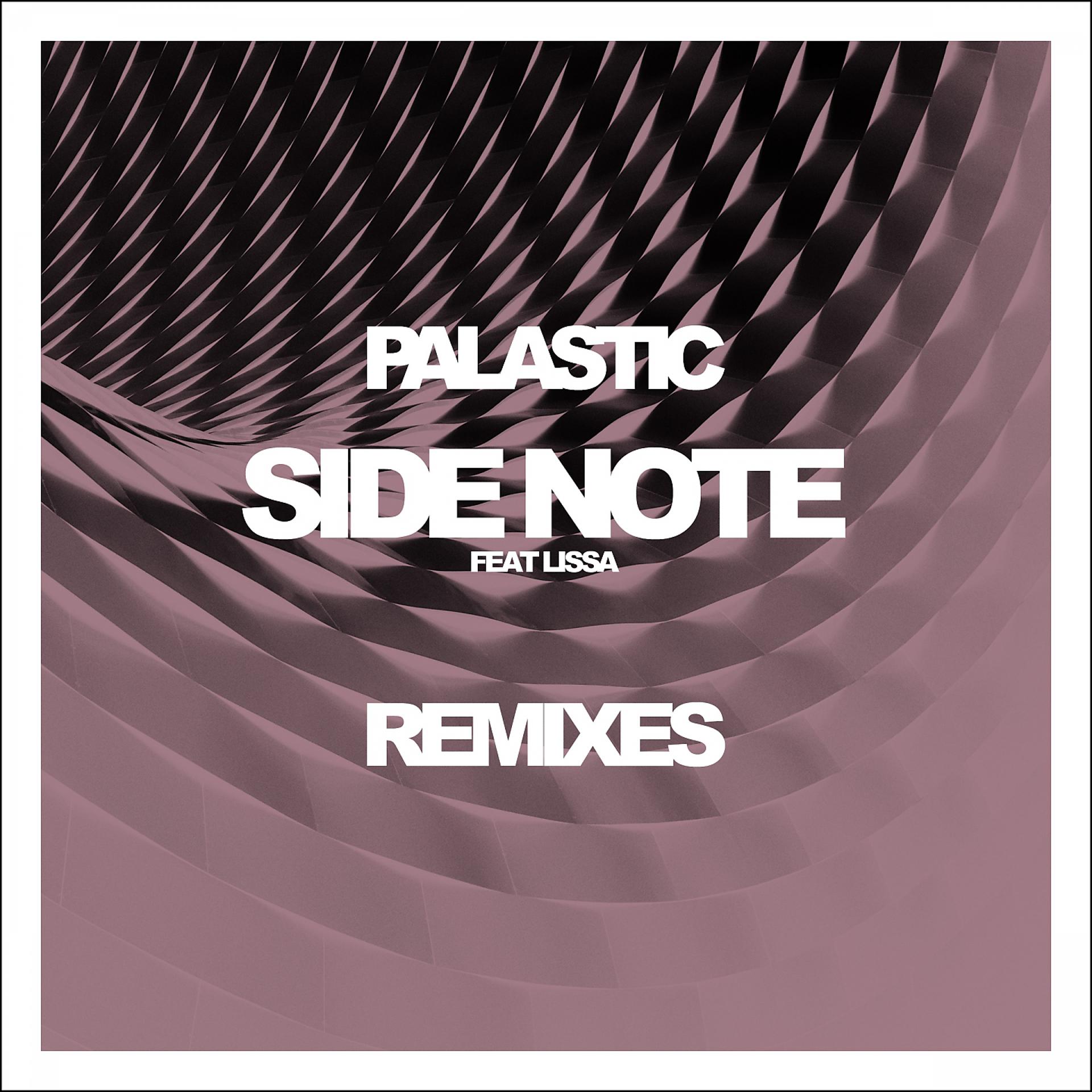 Постер альбома Side Note (Remixes)