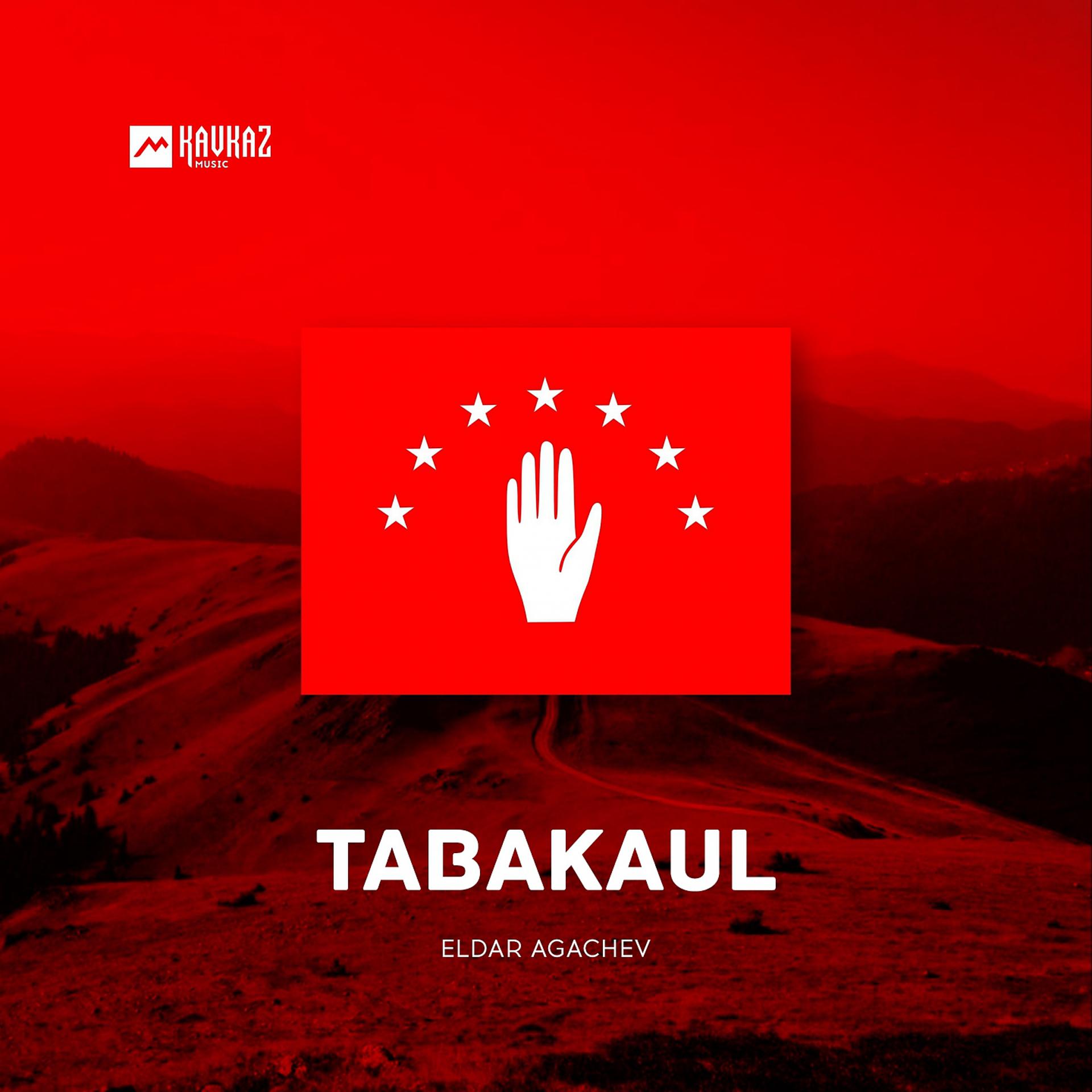 Постер альбома Tabakaul