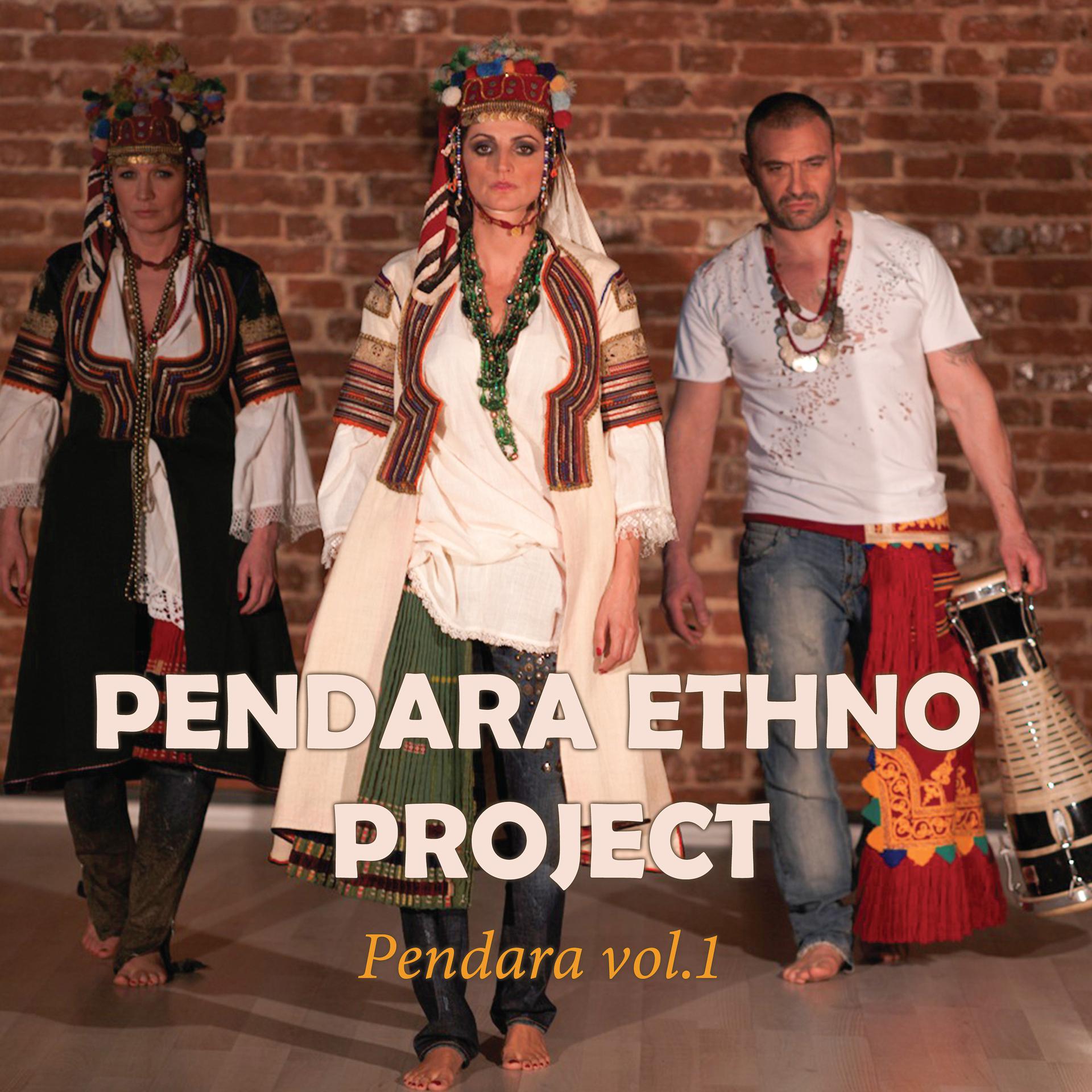 Постер альбома Pendara, Vol. 1