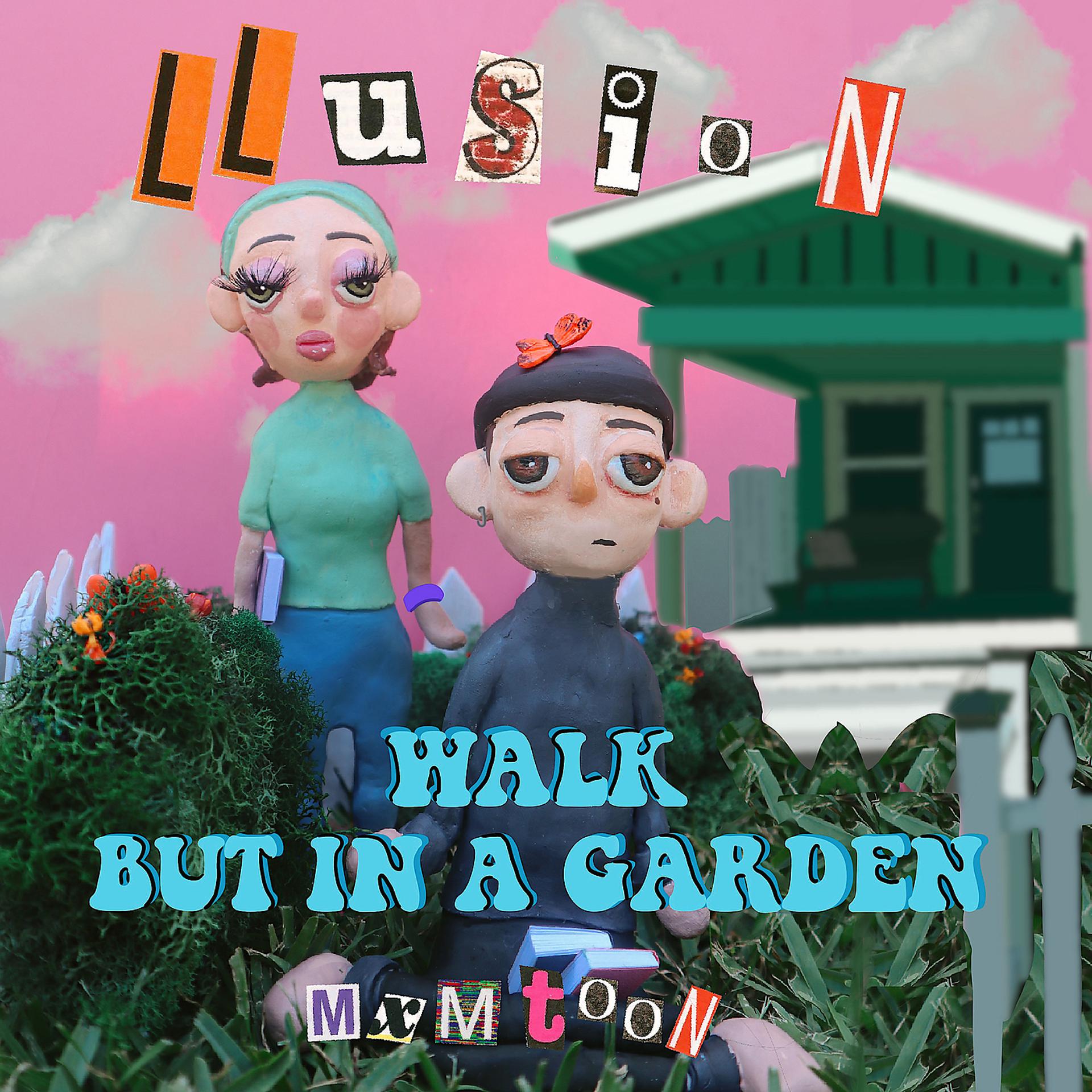 Постер альбома walk but in a garden