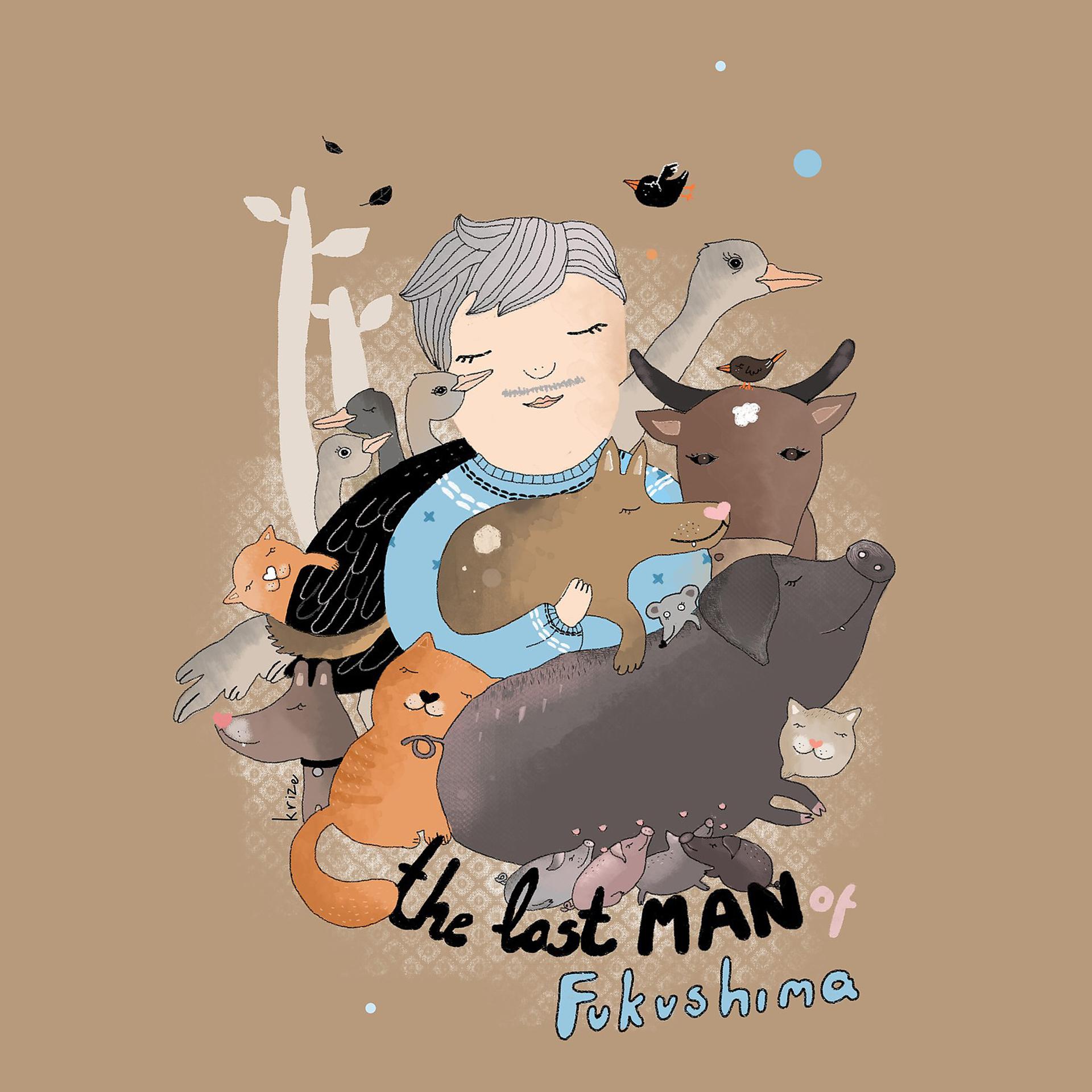 Постер альбома The Last Man of Fukushima