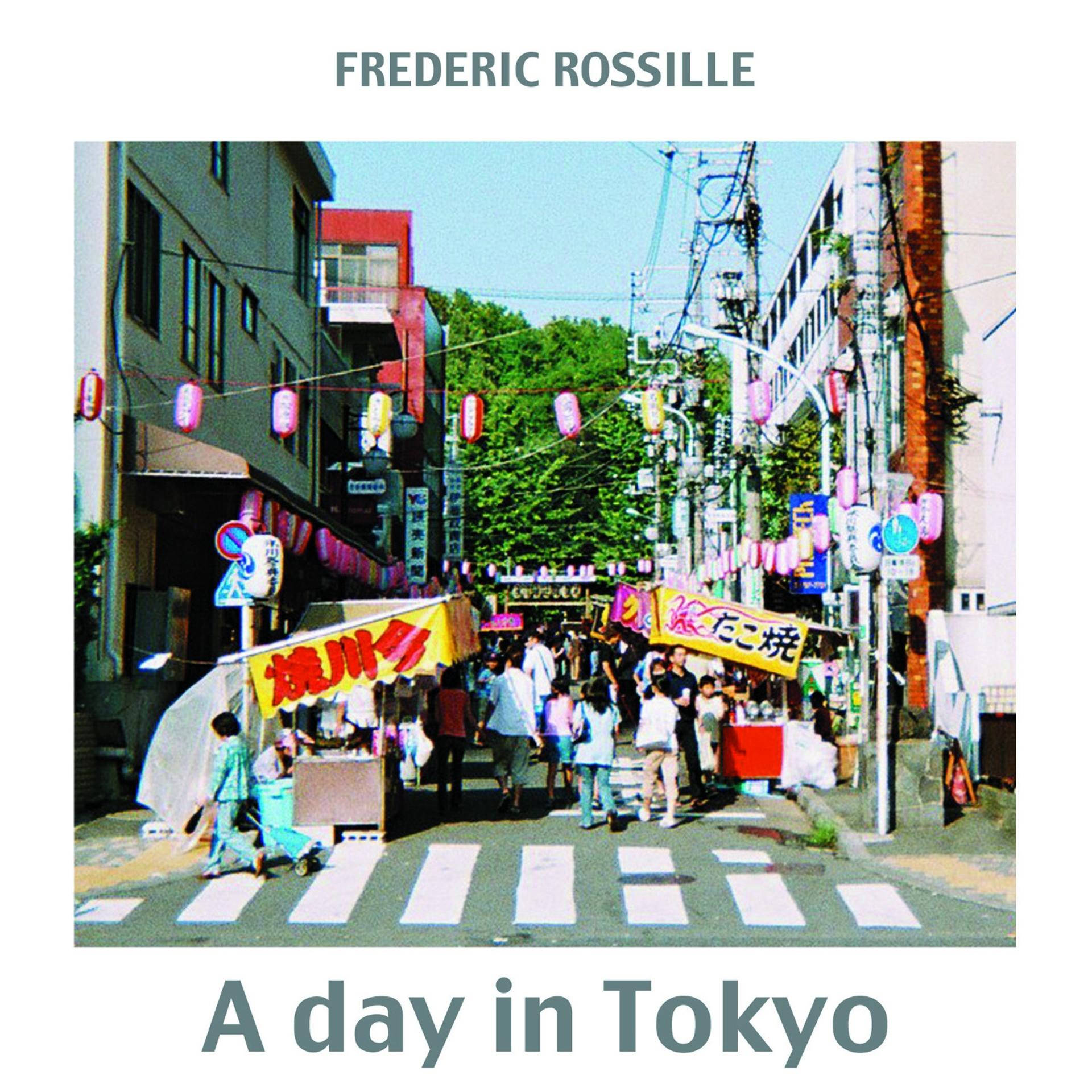 Постер альбома A Day in Tokyo