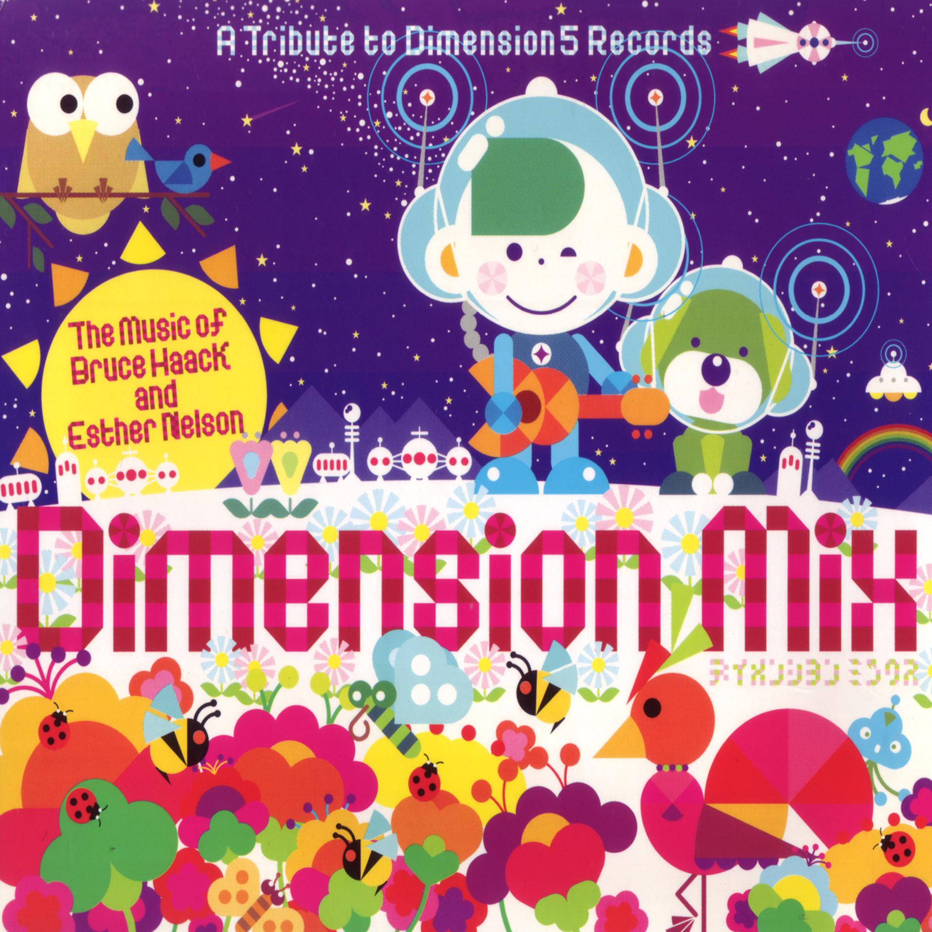 Постер альбома Dimension Mix