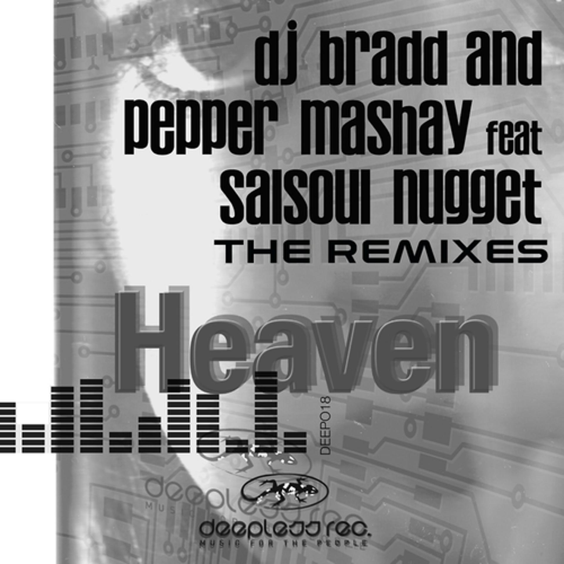 Постер альбома Heaven The Remix Pack