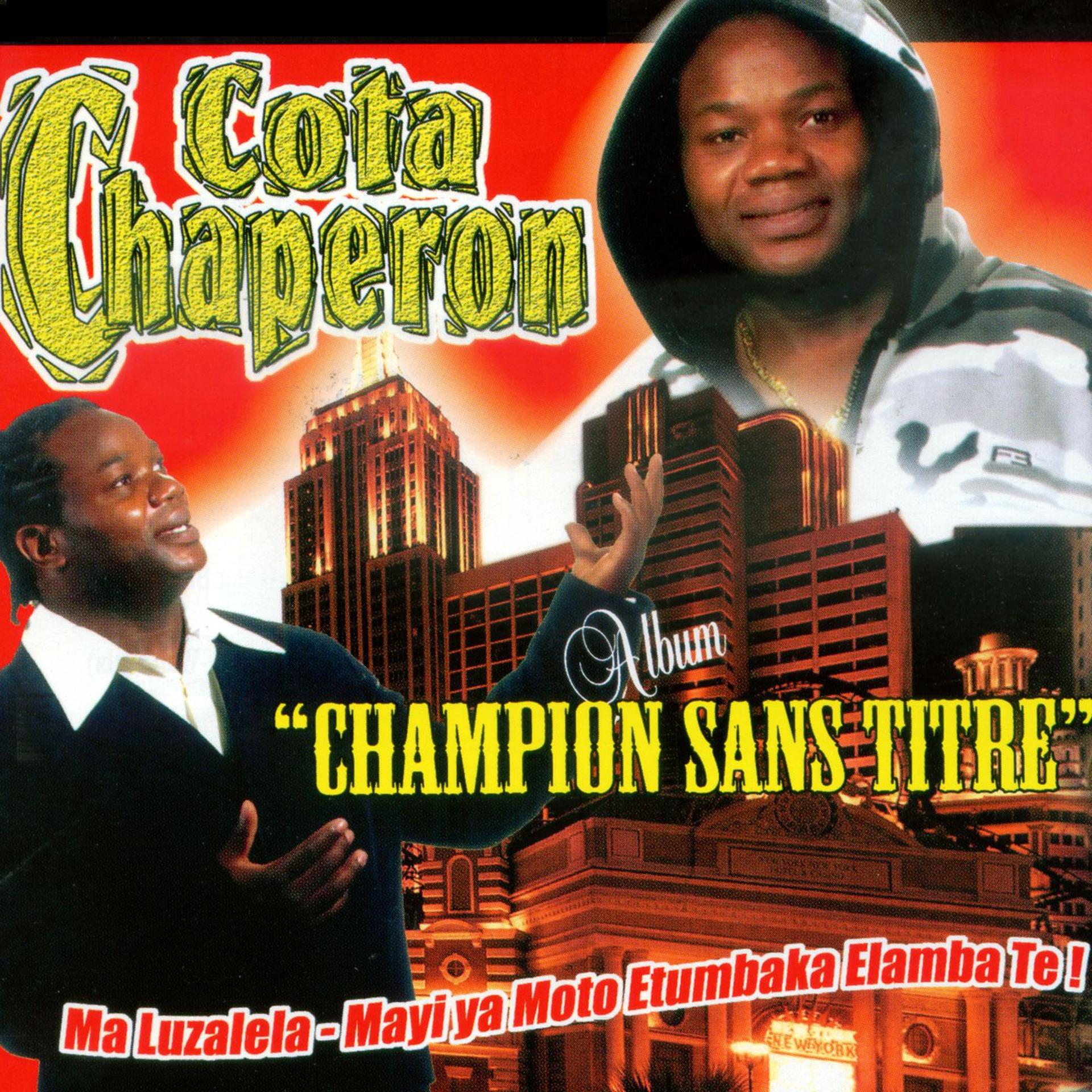 Постер альбома Champion sans titre