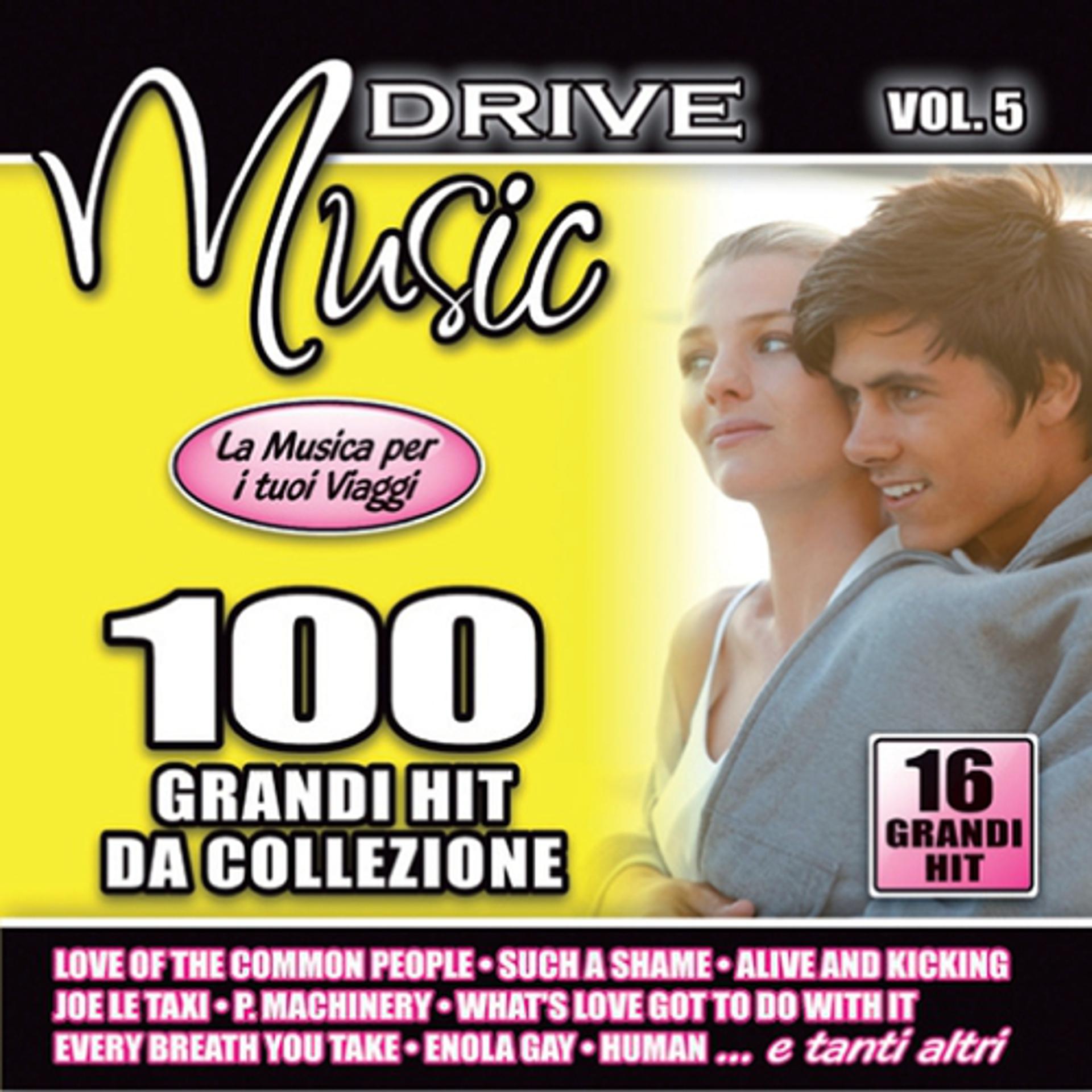 Постер альбома Drive Music, Vol. 5