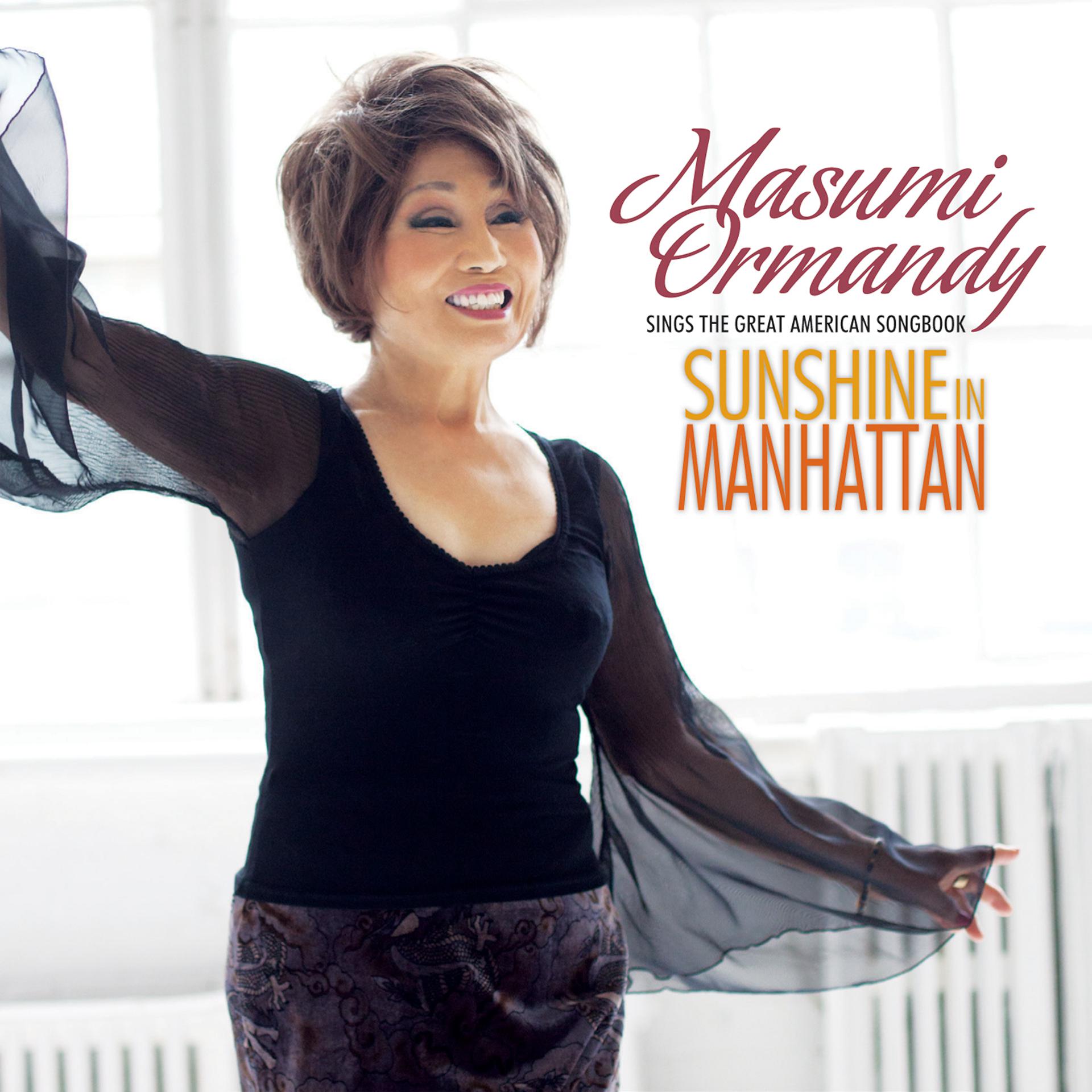 Постер альбома Sunshine in Manhattan