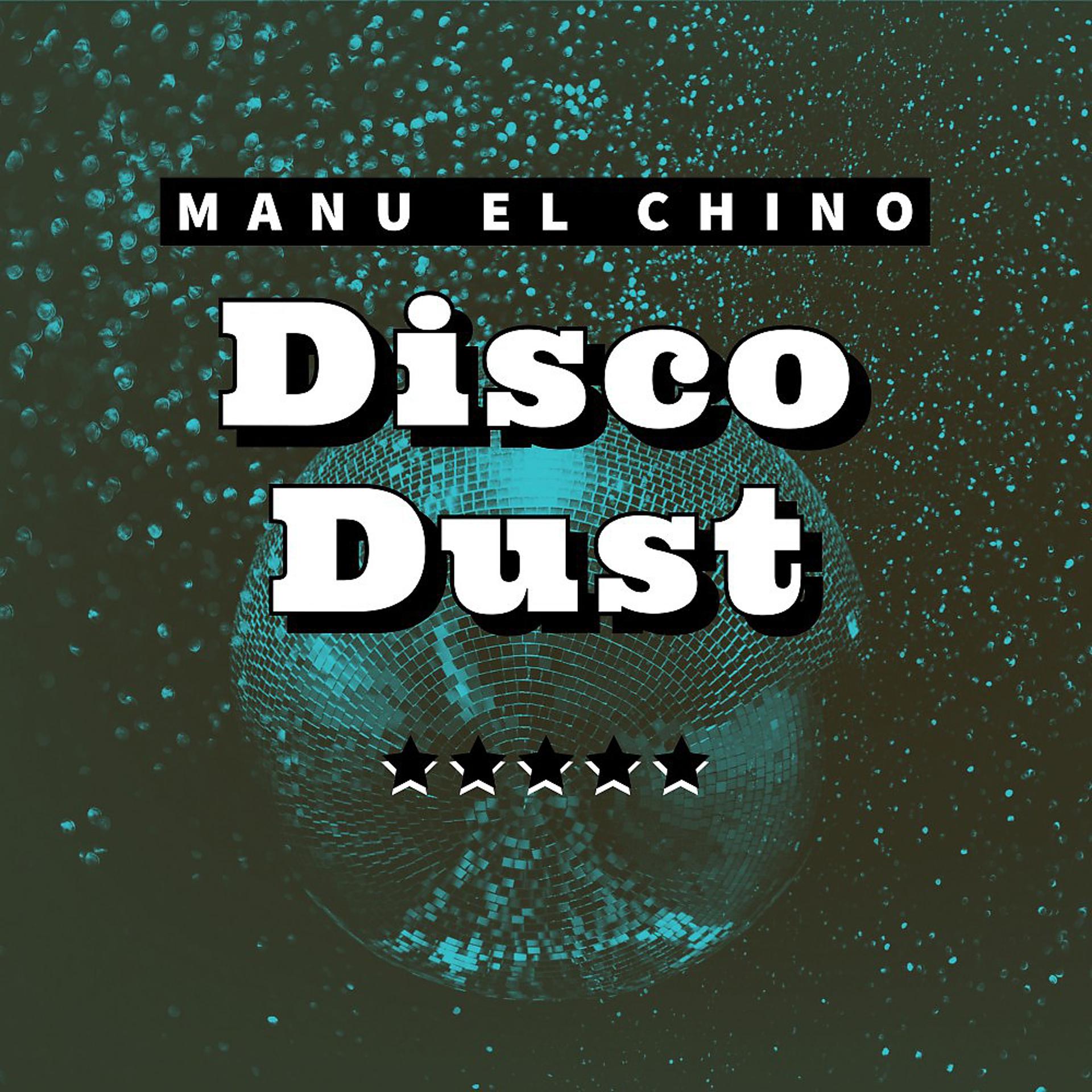 Постер альбома Disco Dust