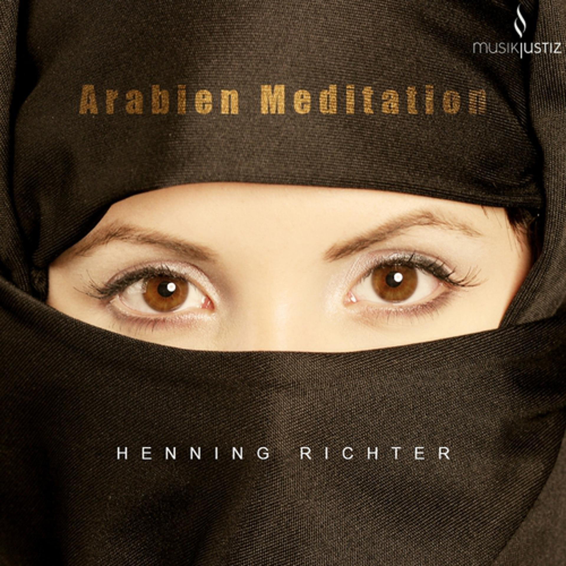 Постер альбома Arabian Meditaion