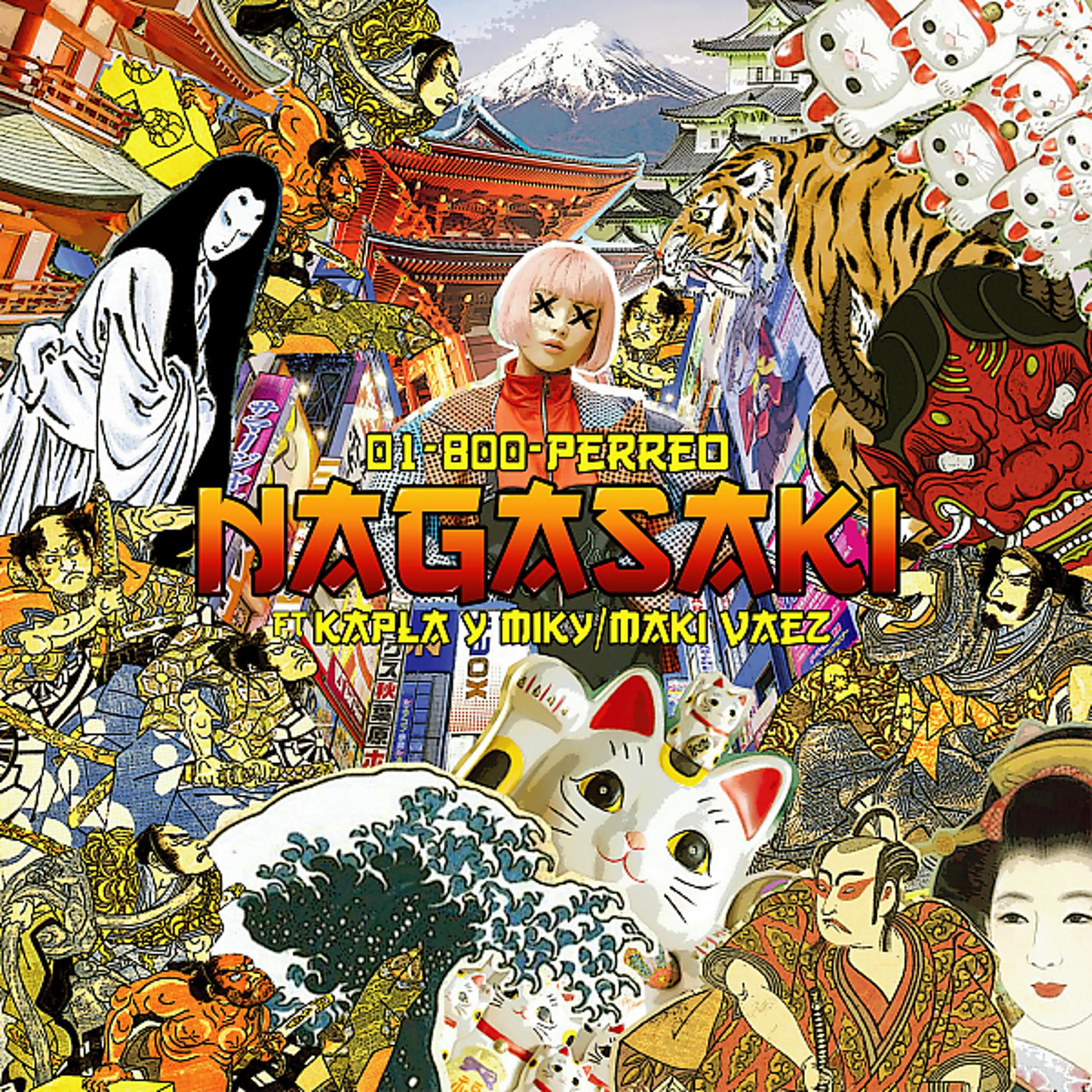 Постер альбома Nagasaki