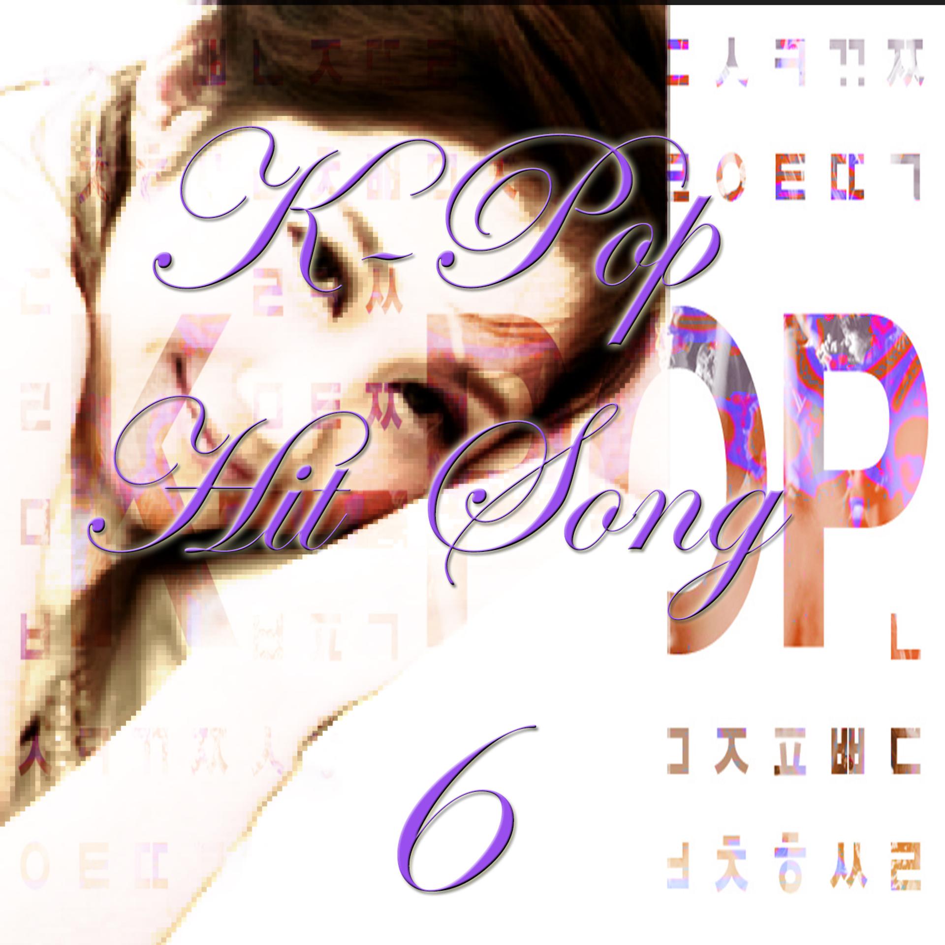 Постер альбома K-Pop Hit Song, Vol. 6
