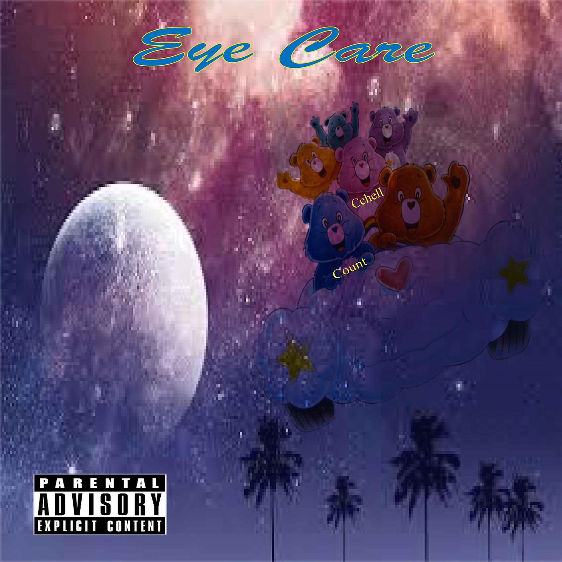 Постер альбома Eye Care