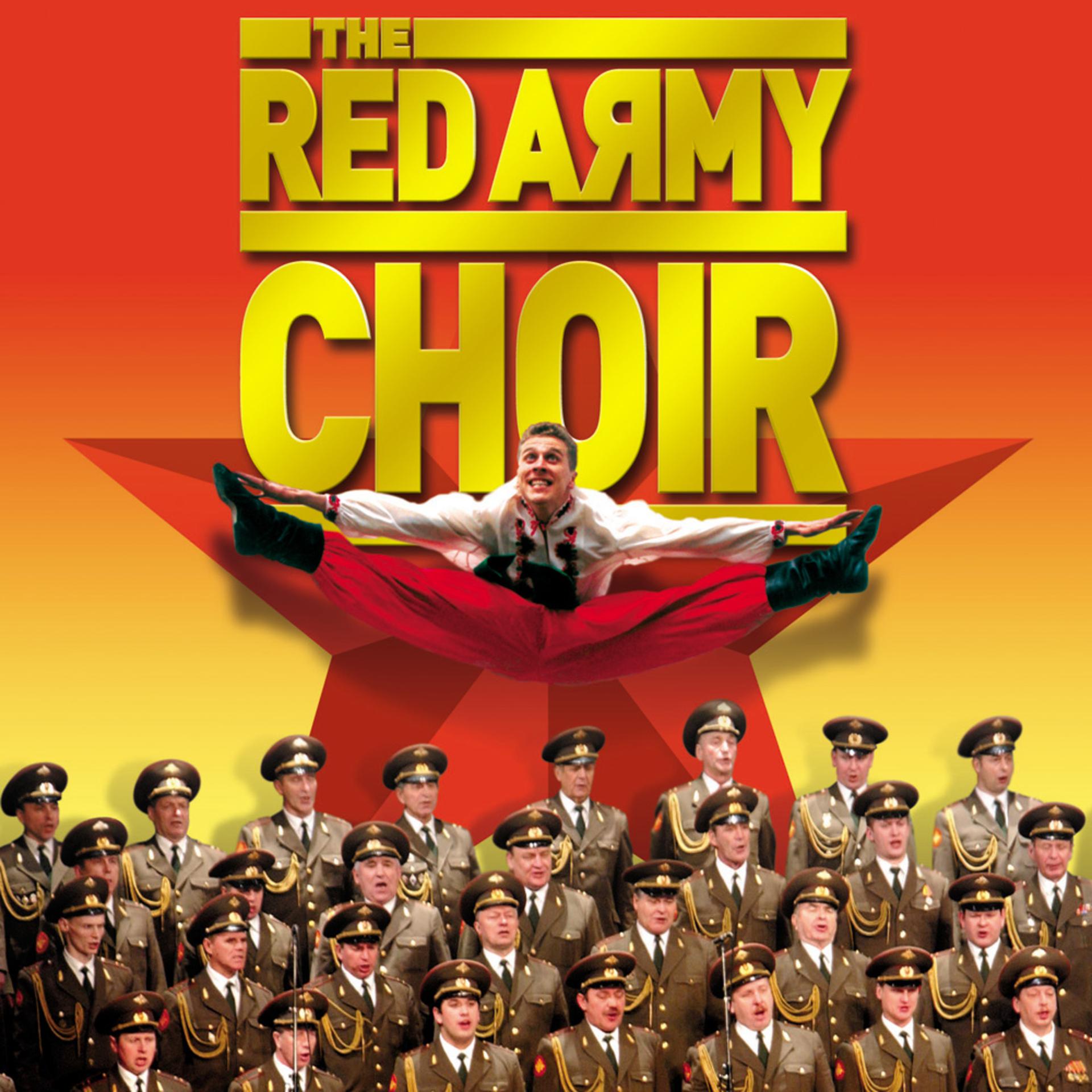 Постер альбома The Red Army Choir