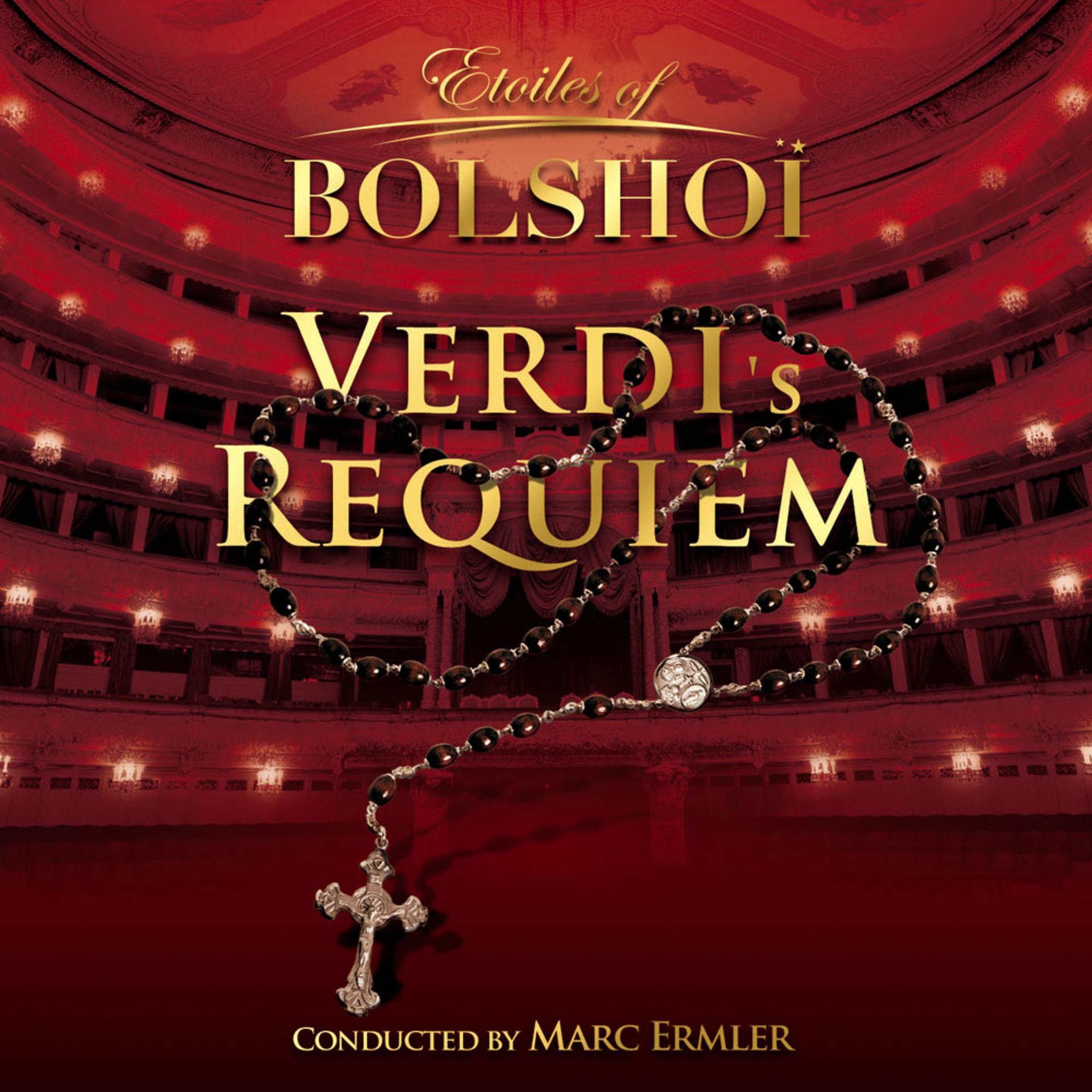 Постер альбома Verdi: Requiem