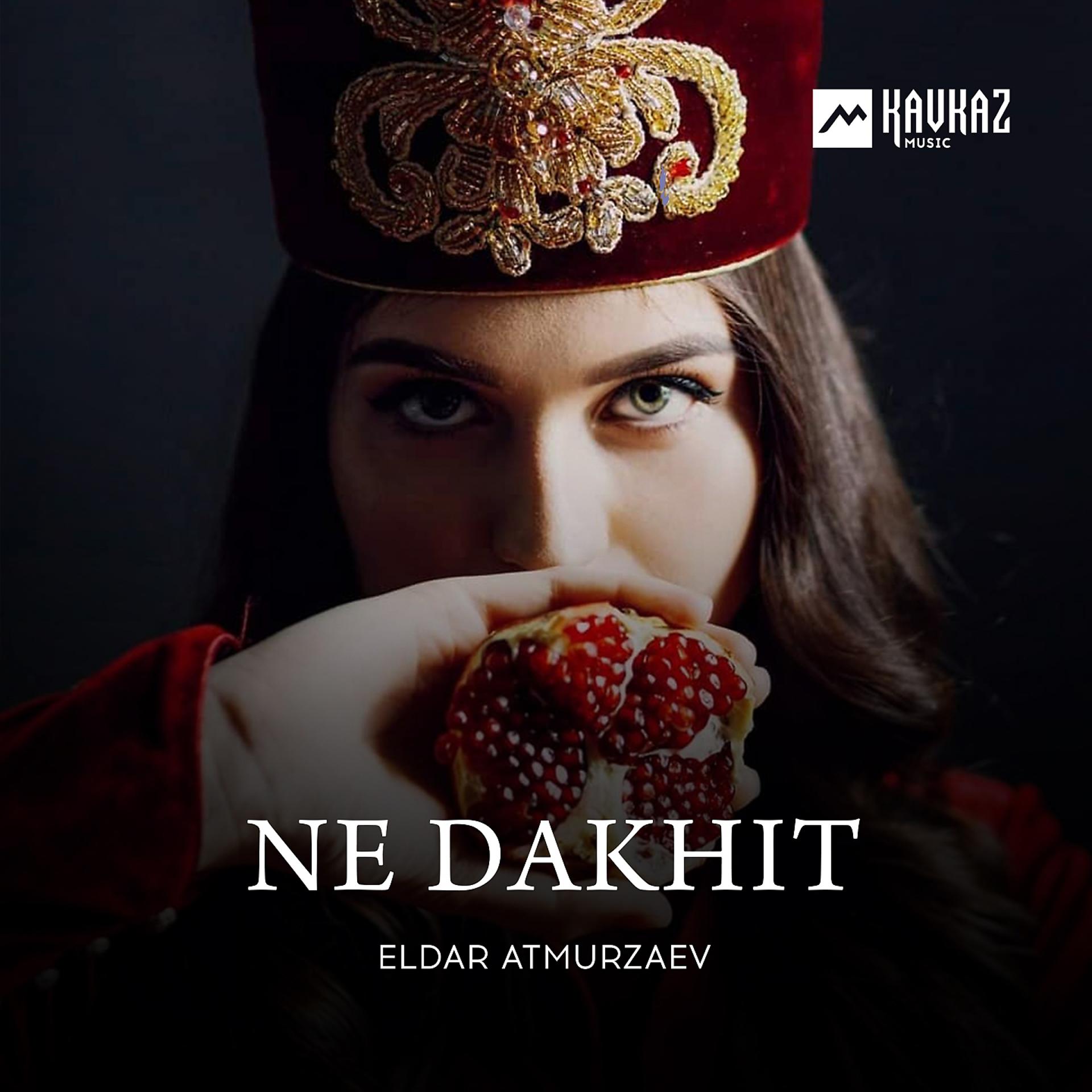 Постер альбома Ne Dakhit