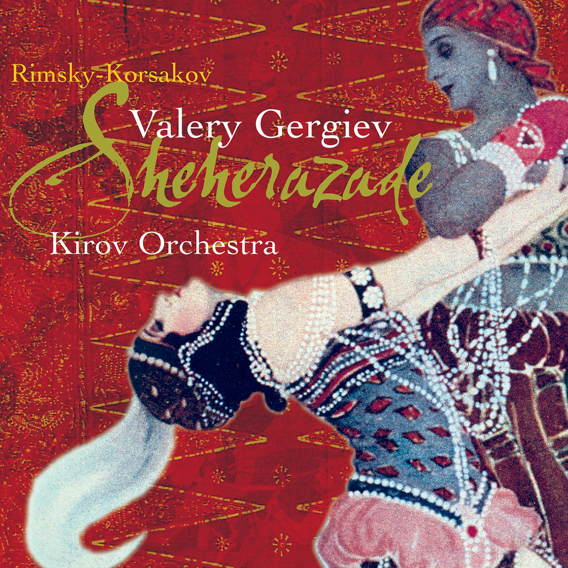 Постер альбома Rimsky-Korsakov: Scheherazade