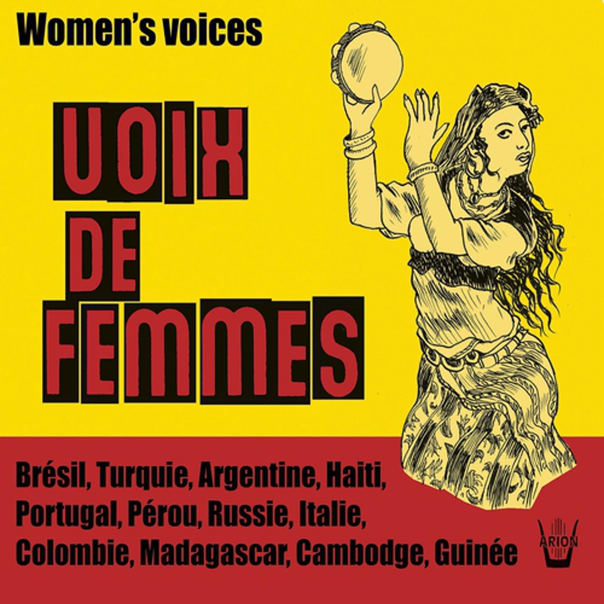 Постер альбома Voix de Femmes