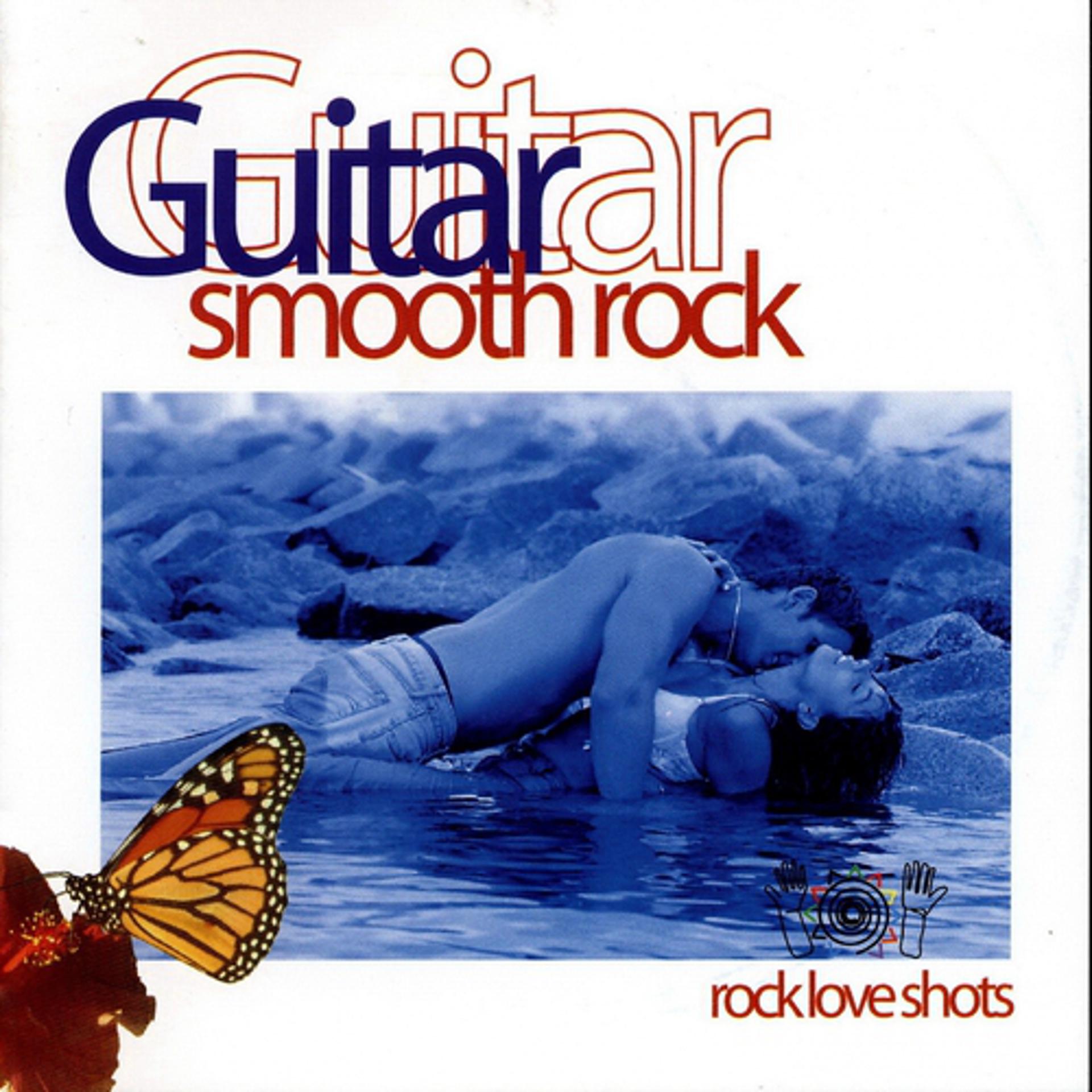 Постер альбома Guitar Smooth Rock
