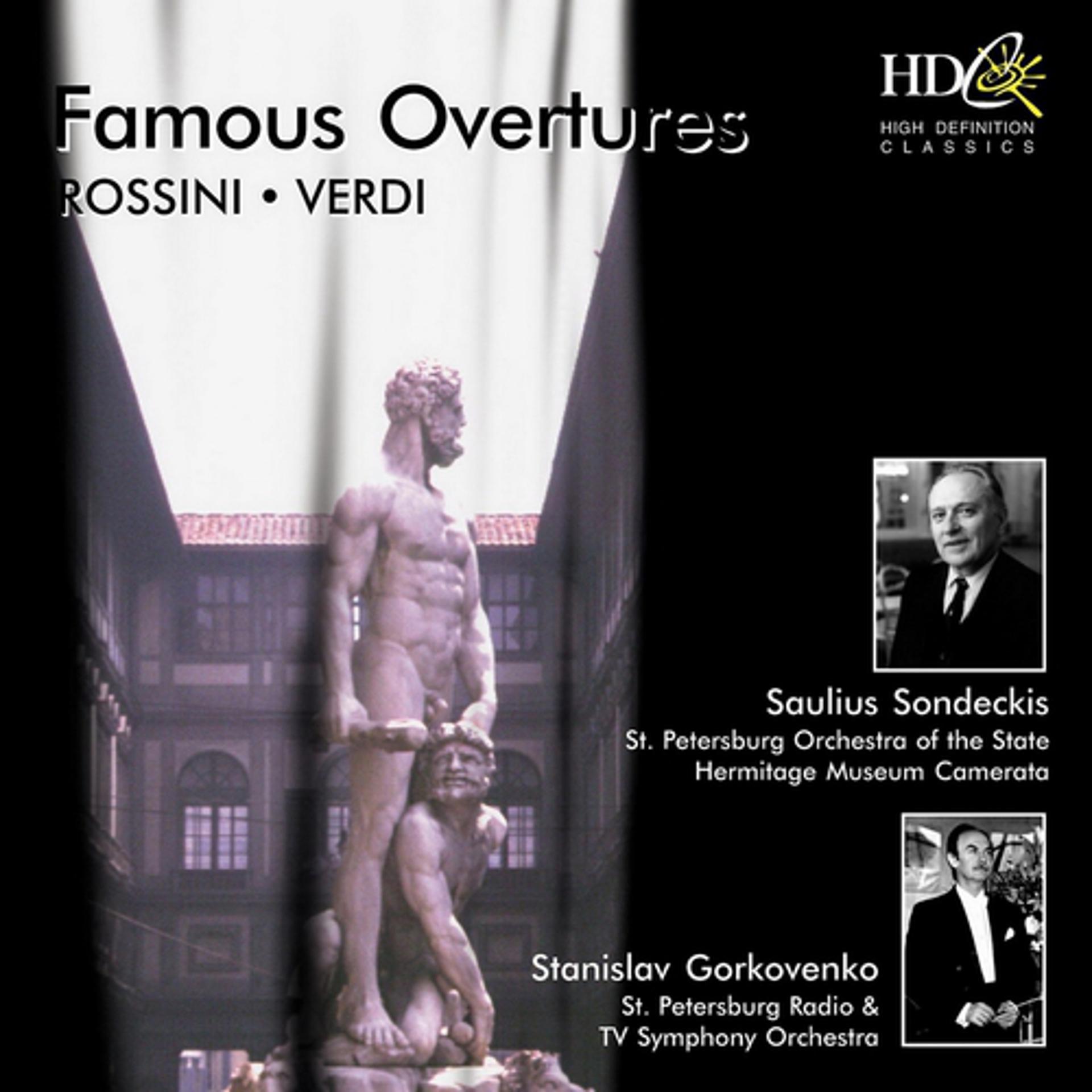 Постер альбома Rossini, Verdi: Famous Overtures