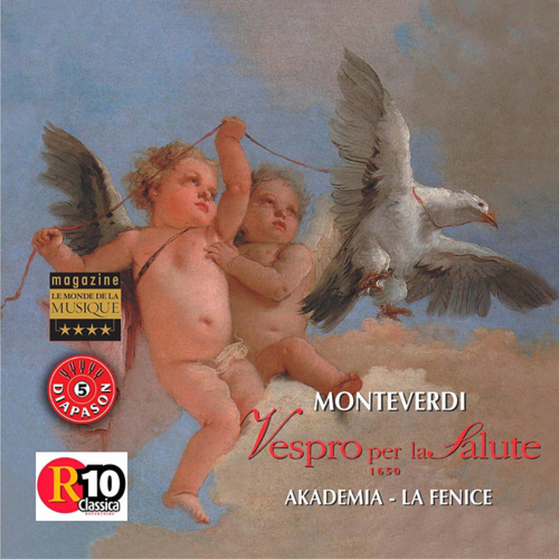 Постер альбома Vespro per la salute (1650)