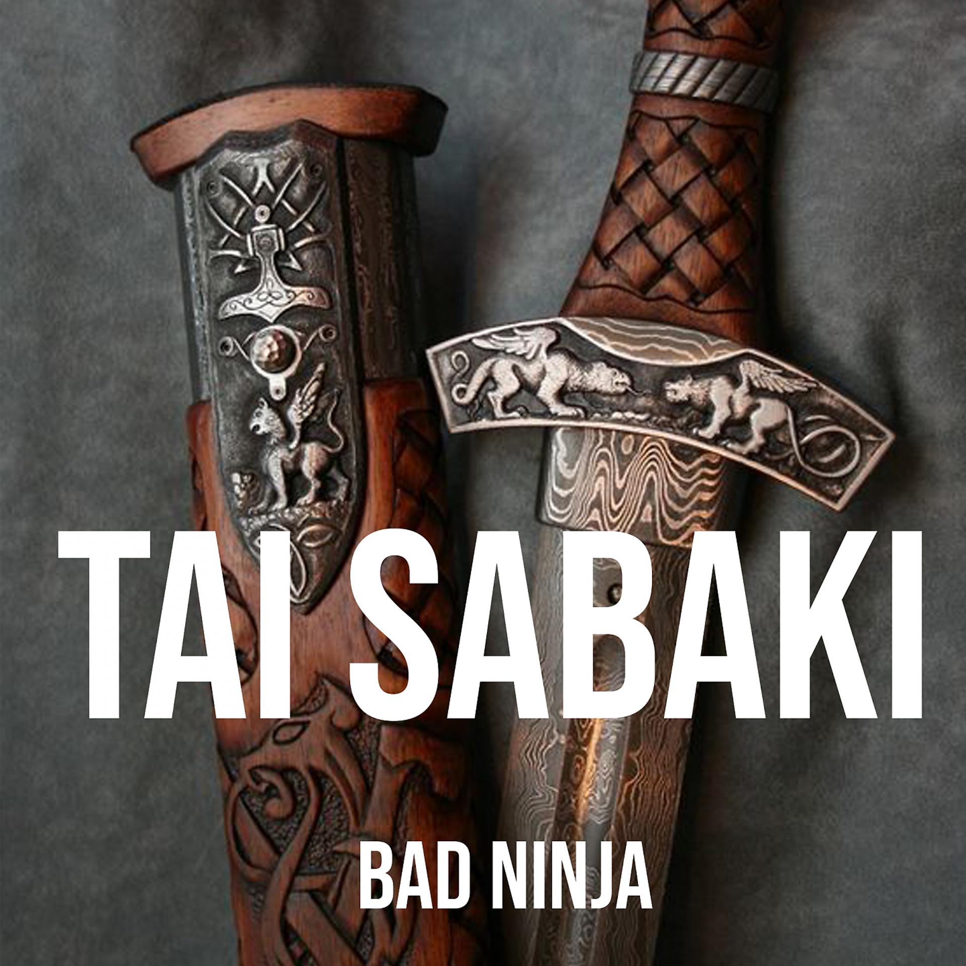 Постер альбома Tai Sabaki