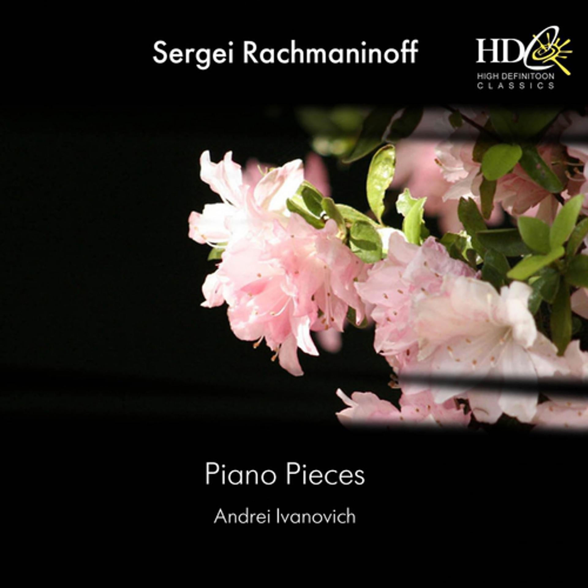 Постер альбома Piano Pieces