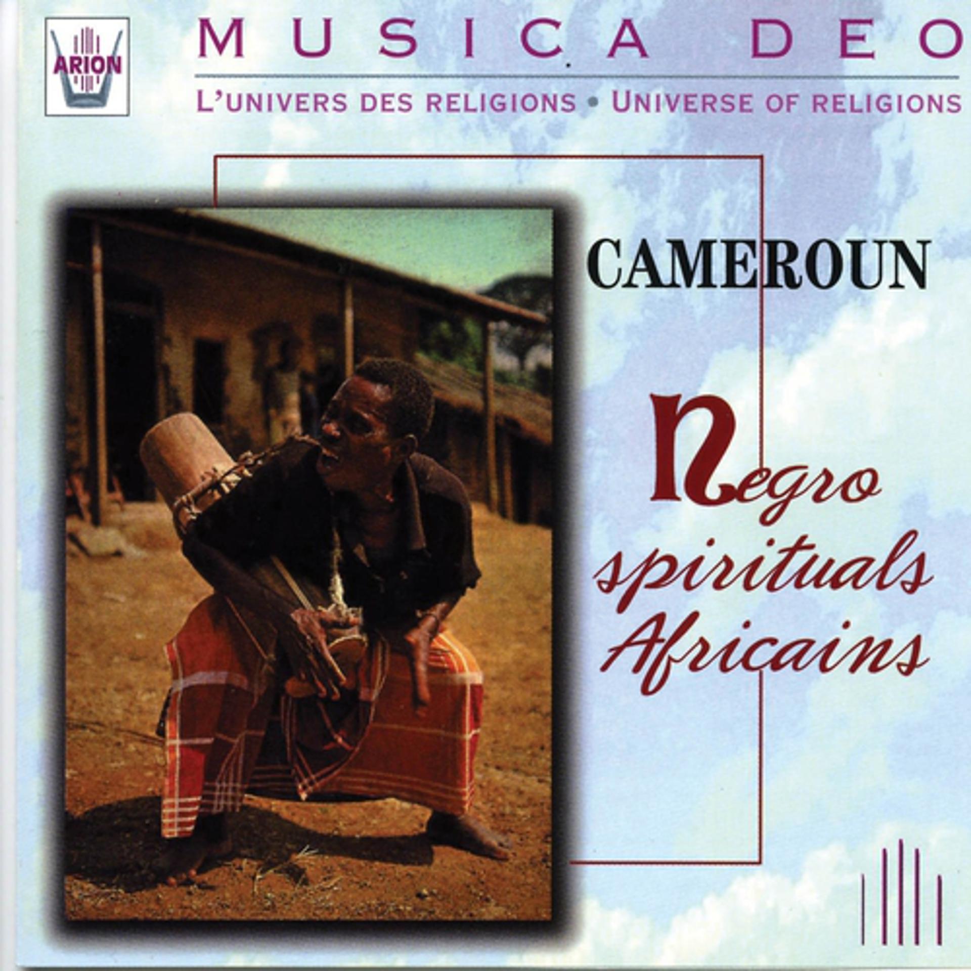 Постер альбома Cameroun : Négro-spirituals africains