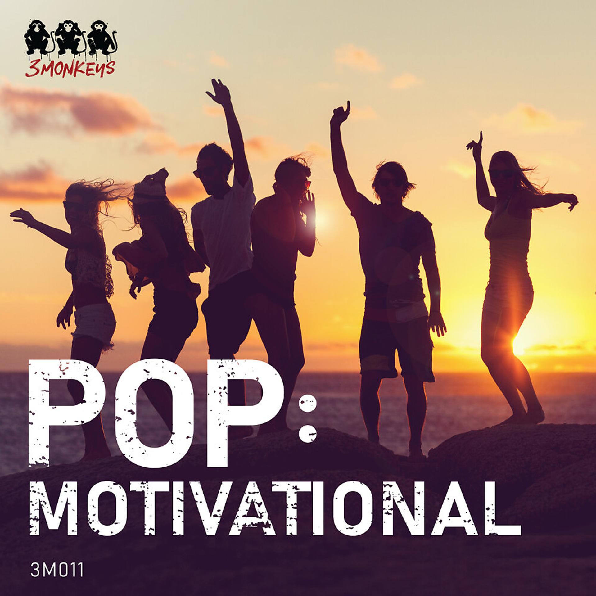 Постер альбома Pop: Motivational