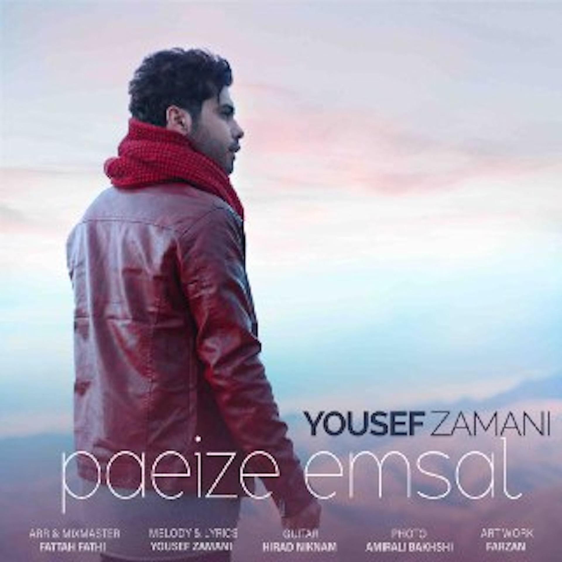 Постер к треку Yousef Zamani - Paeize Emsal