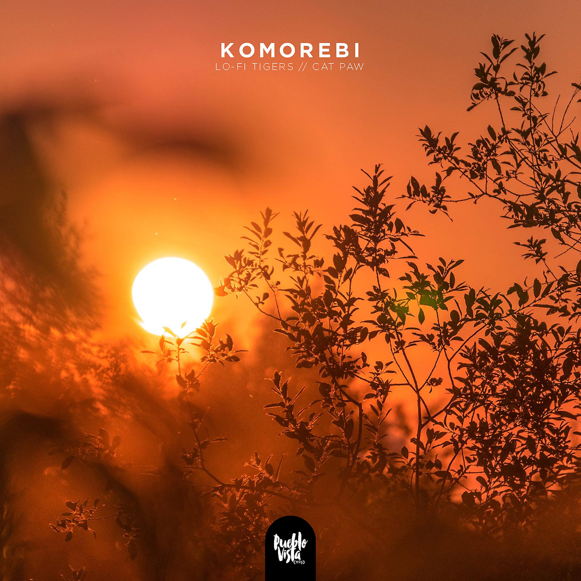 Постер альбома Komorebi